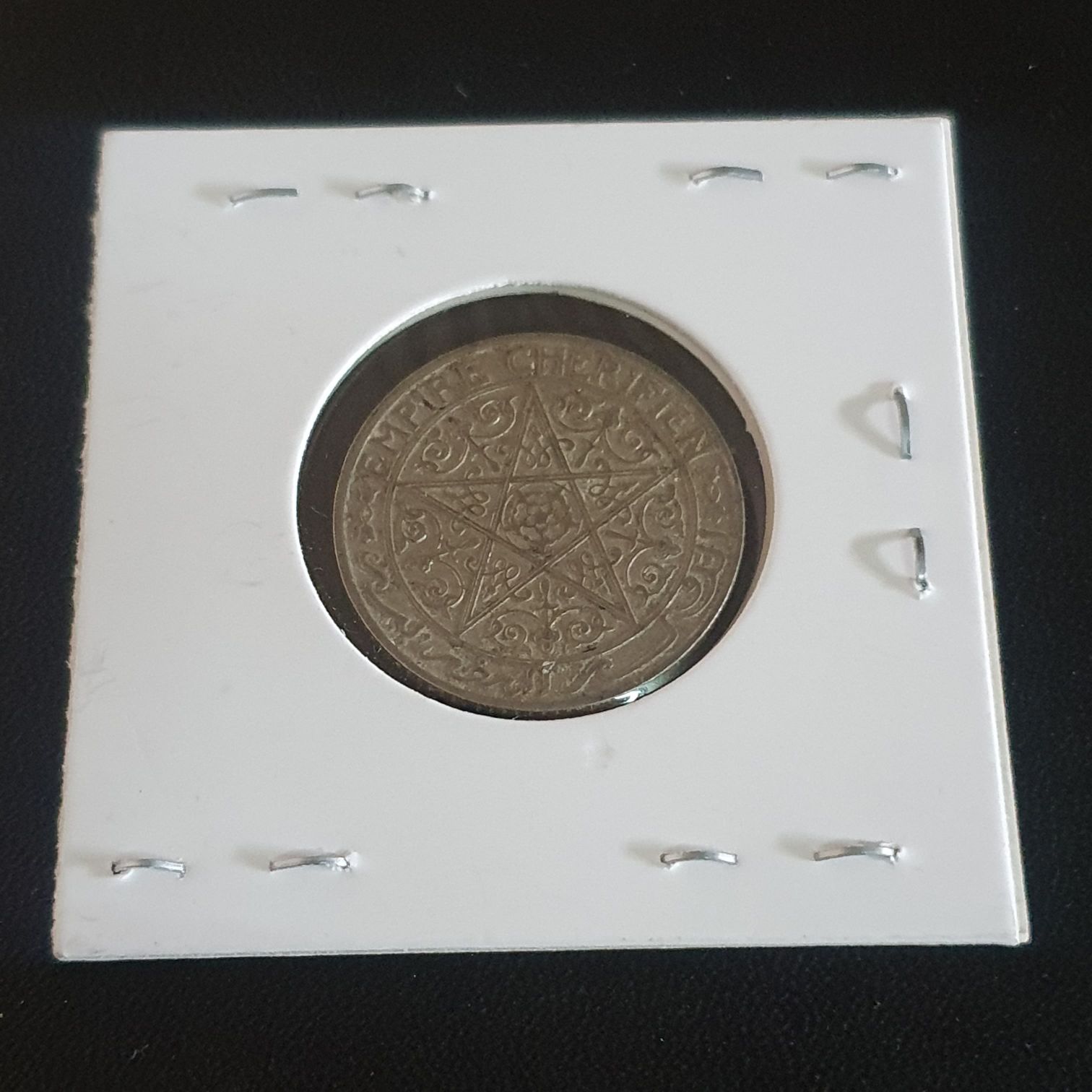 .50 Centimos  coin collectible - Main Image 2