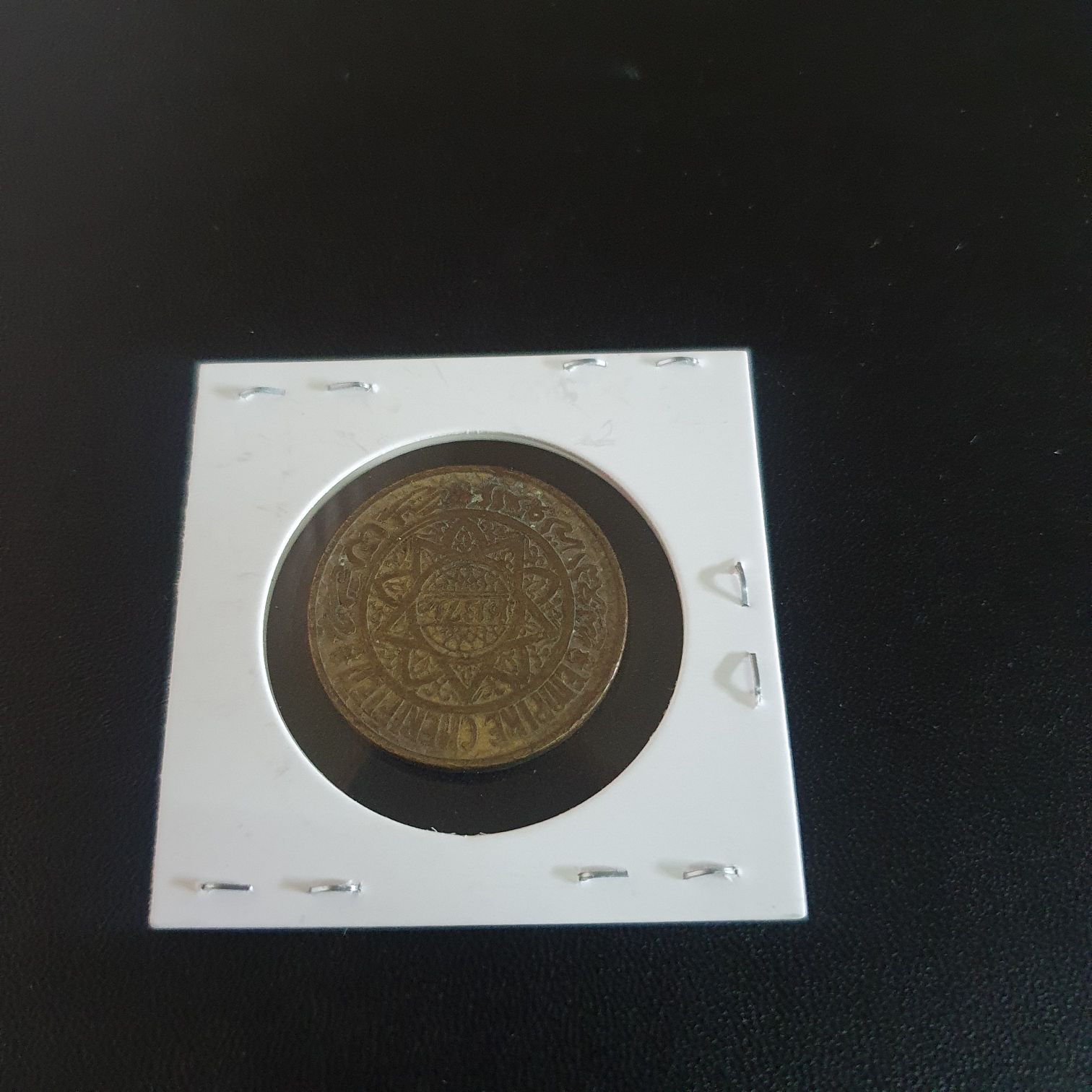 .50 Francos  coin collectible - Main Image 2