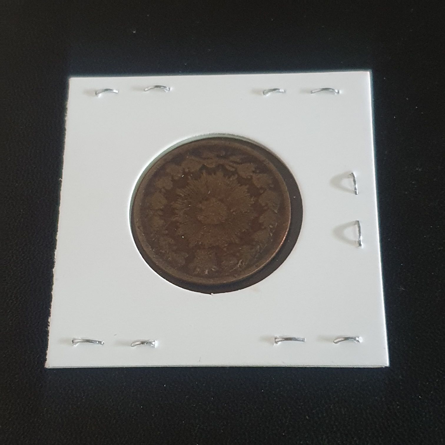 50 Dinars  coin collectible - Main Image 2