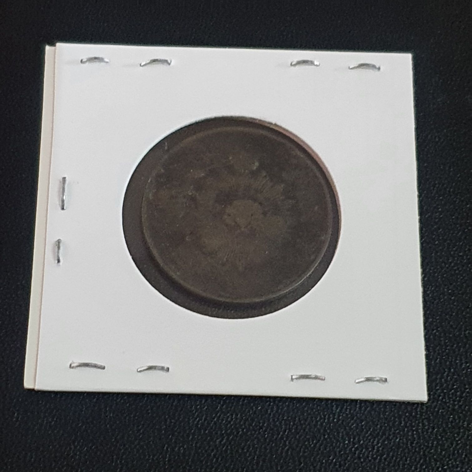 50 Dinars  coin collectible - Main Image 2