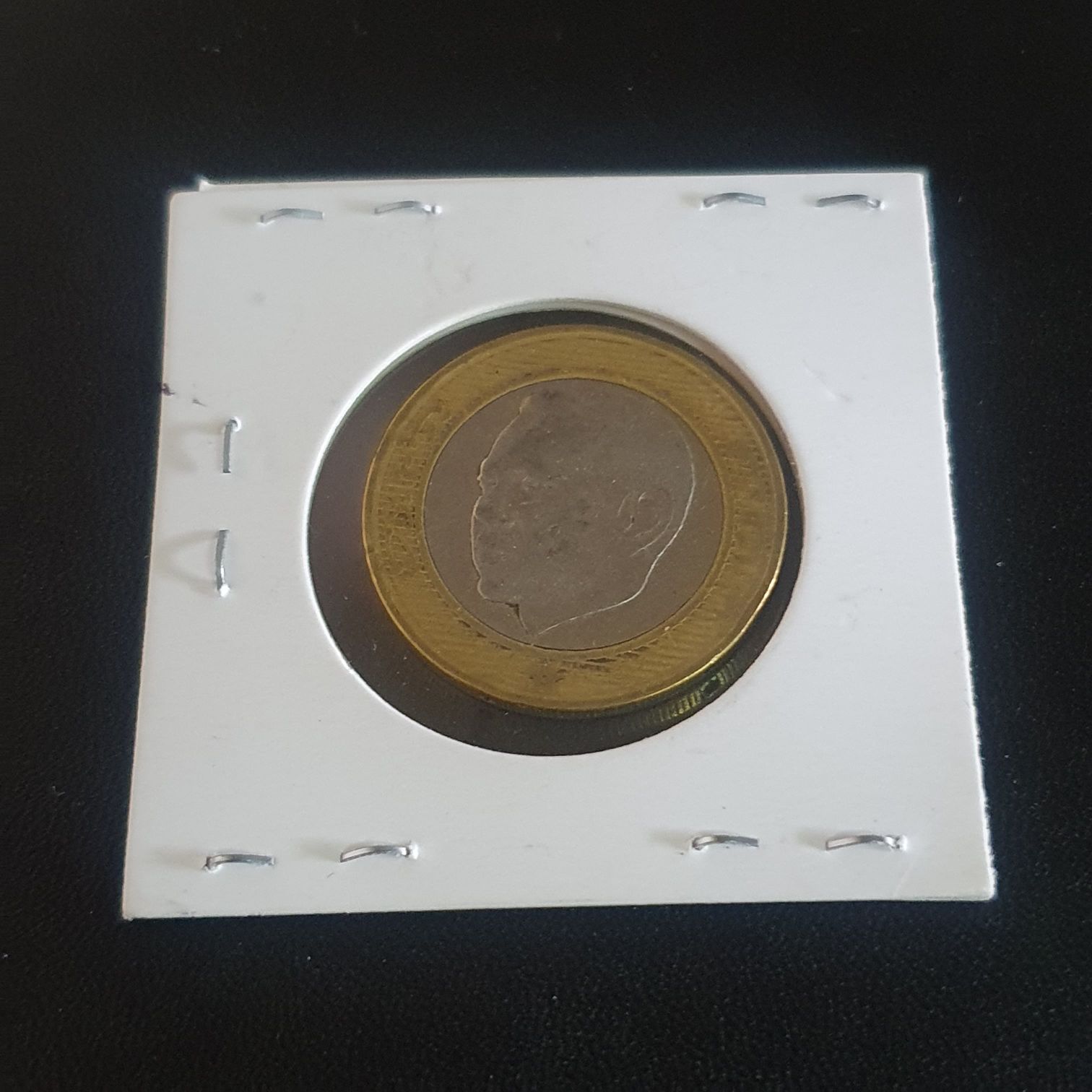 10 Dirham  coin collectible - Main Image 2