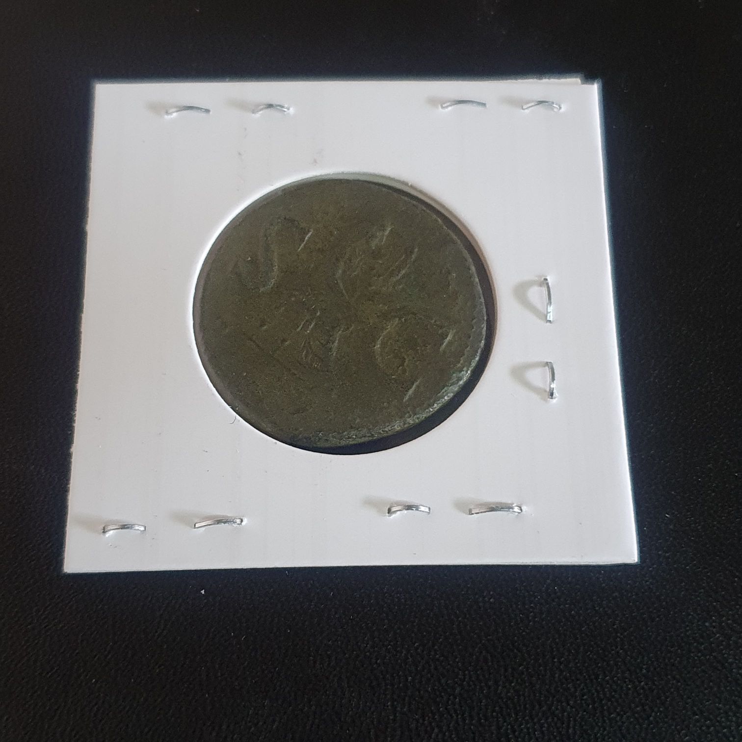 Sestercio De Cesar Augusto  coin collectible - Main Image 2