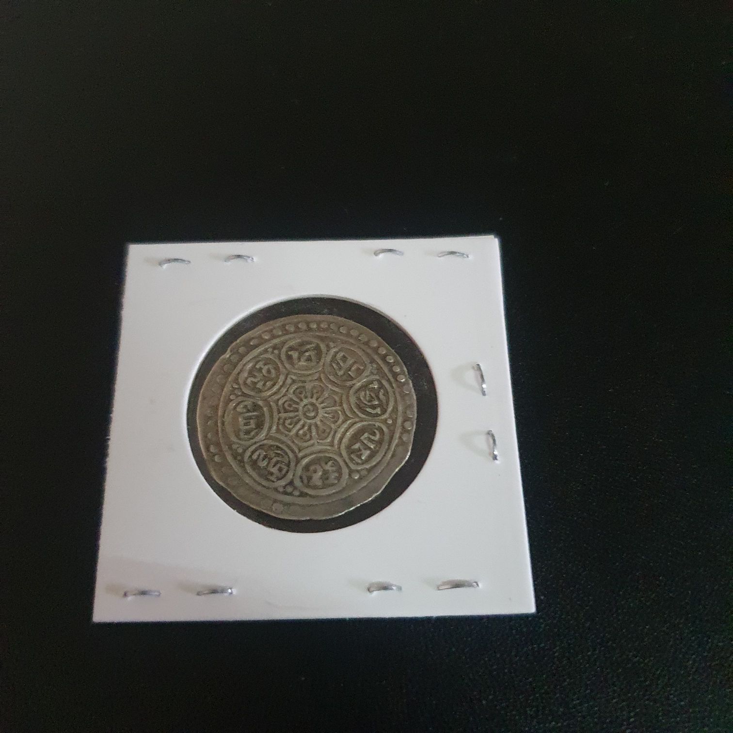 Tangka  coin collectible - Main Image 2