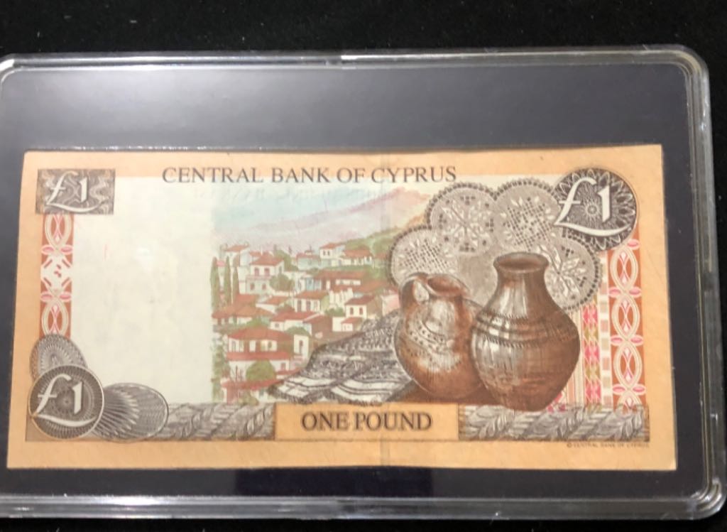 One Pound  coin collectible - Main Image 2