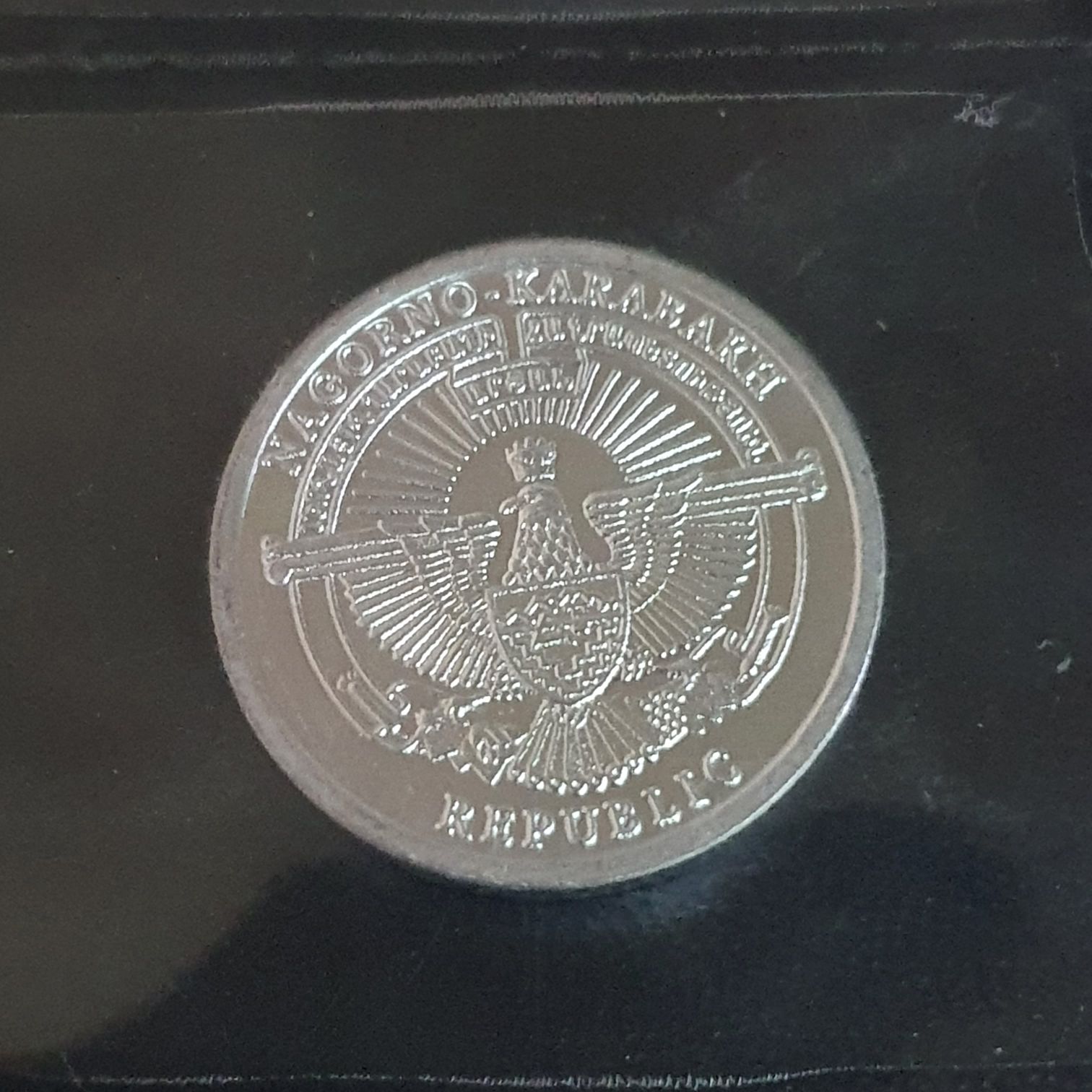 1 Dram  coin collectible - Main Image 2