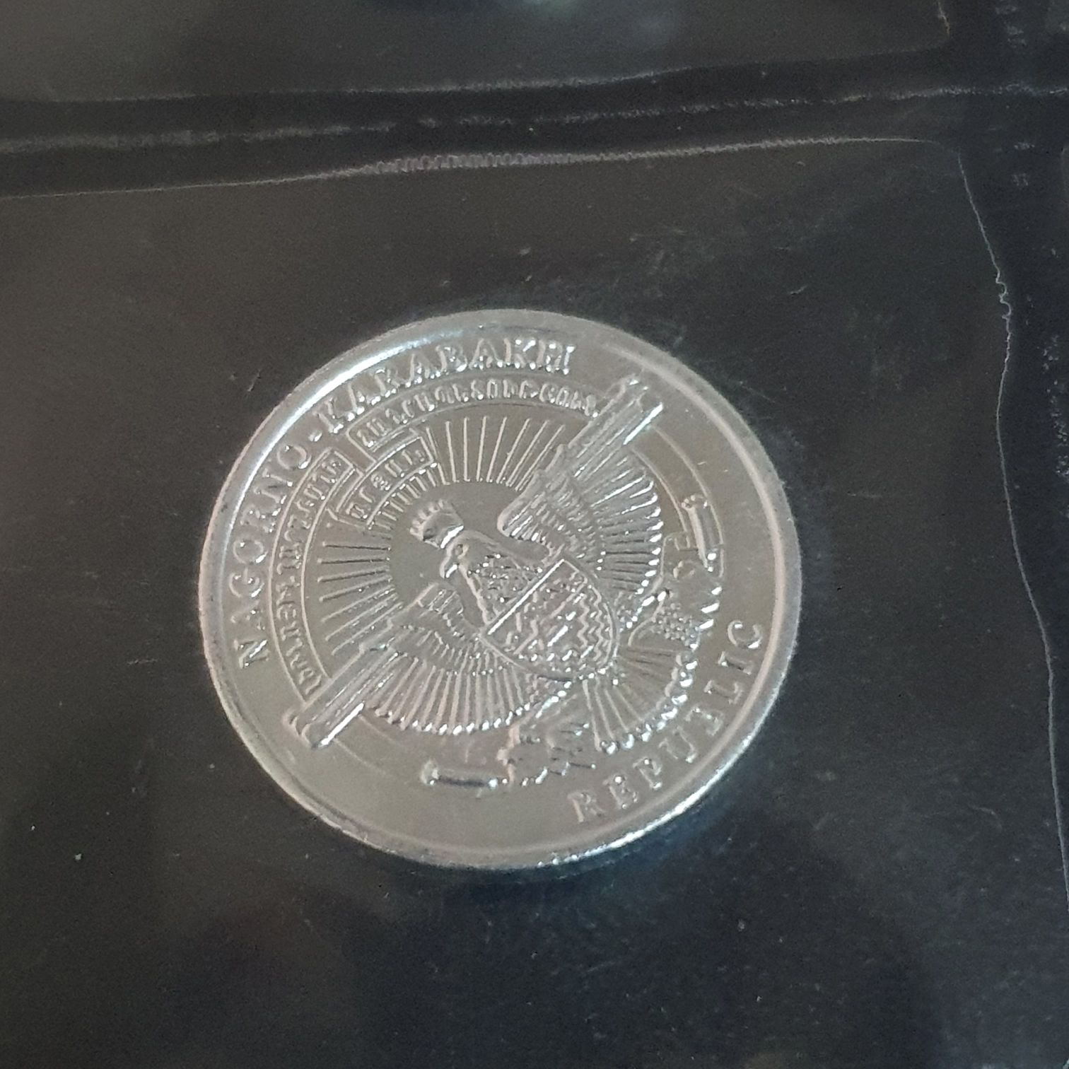 50 Luma  coin collectible - Main Image 2