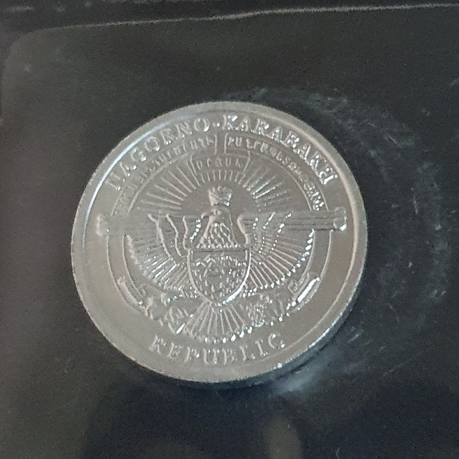 50 Luma  coin collectible - Main Image 2