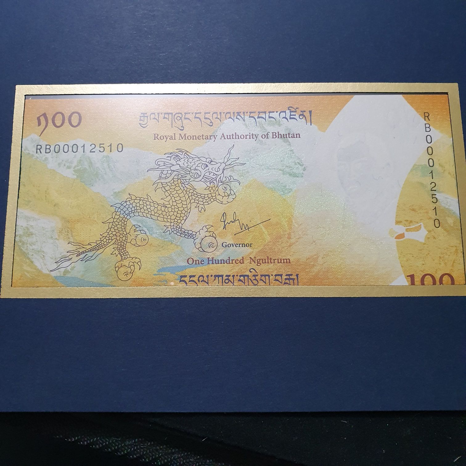 One Hundred Ngultrum  coin collectible - Main Image 2