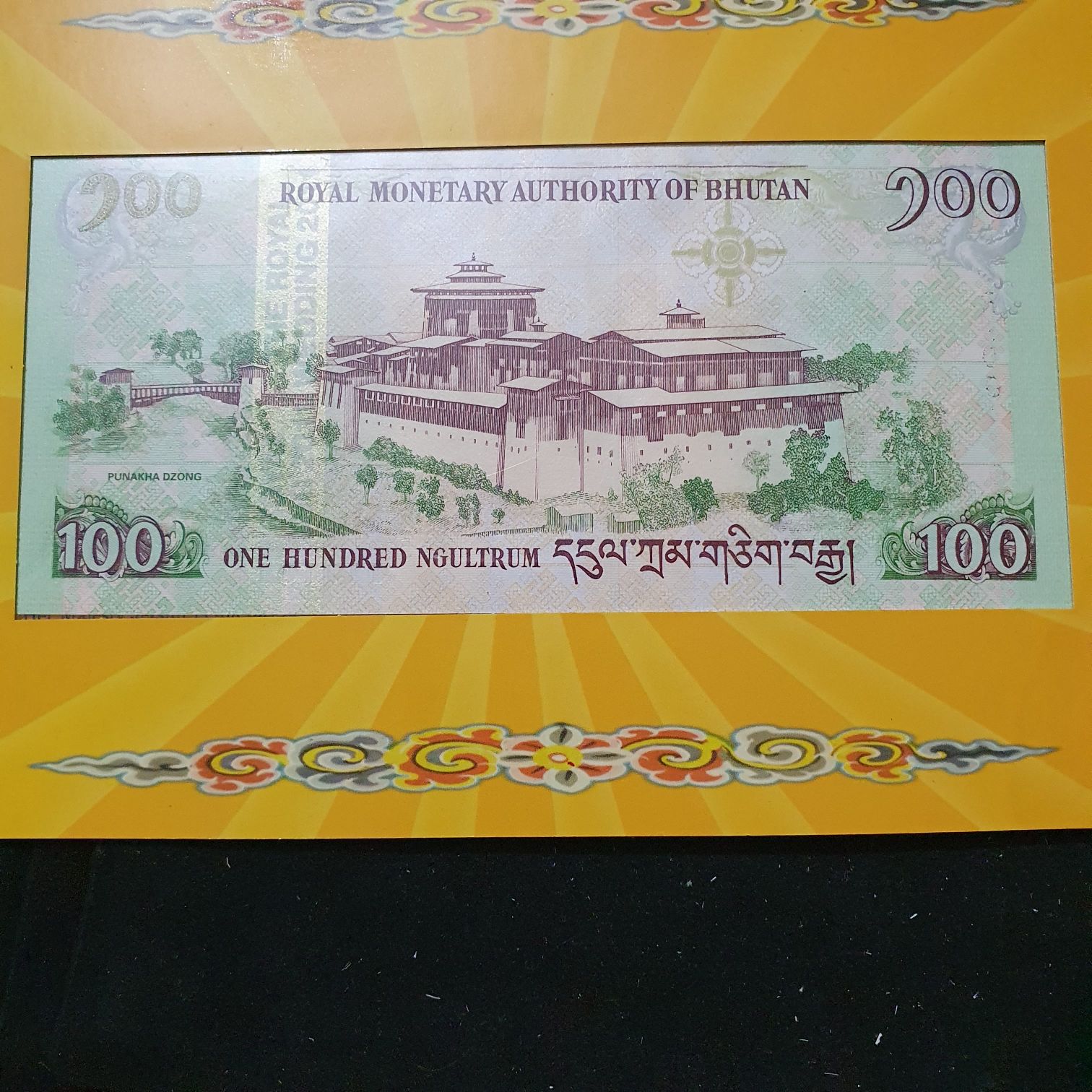 One Hundred Ngultrum  coin collectible - Main Image 2