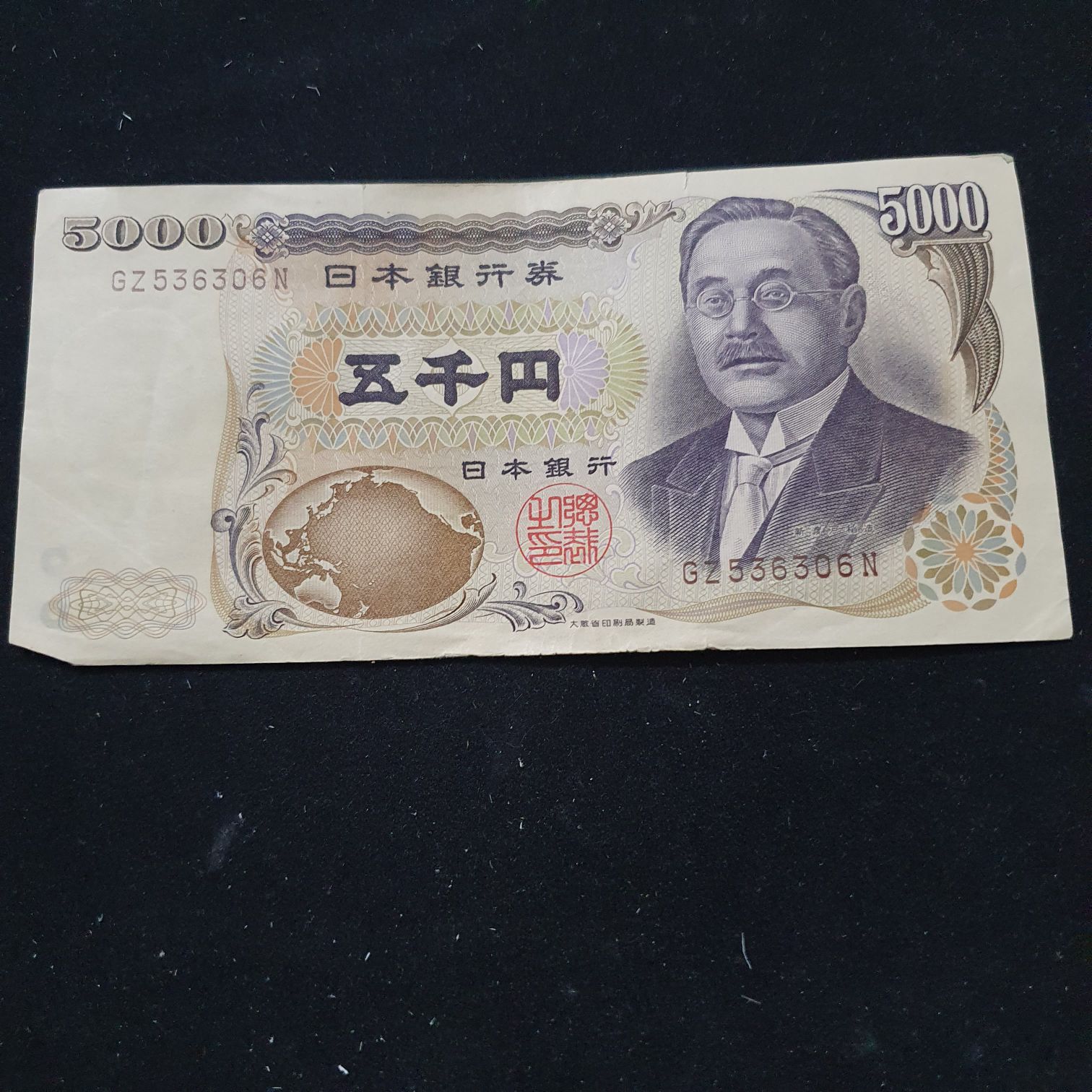 Hobo Art Dollar - Set - Girls & Anime