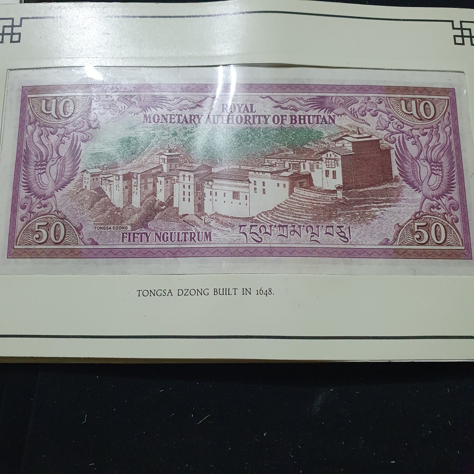 Fifty Ngultrum  coin collectible - Main Image 2