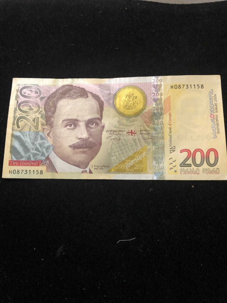 Quarter 2010-D Grand Canyon