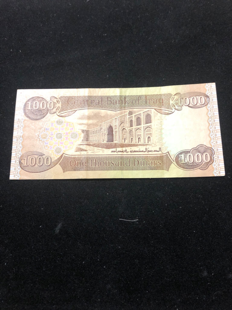 1000 Dinares  coin collectible - Main Image 2