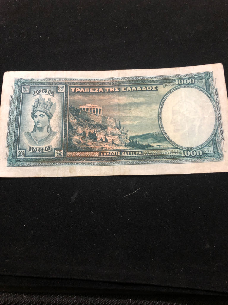 .02 Centavos De Euro