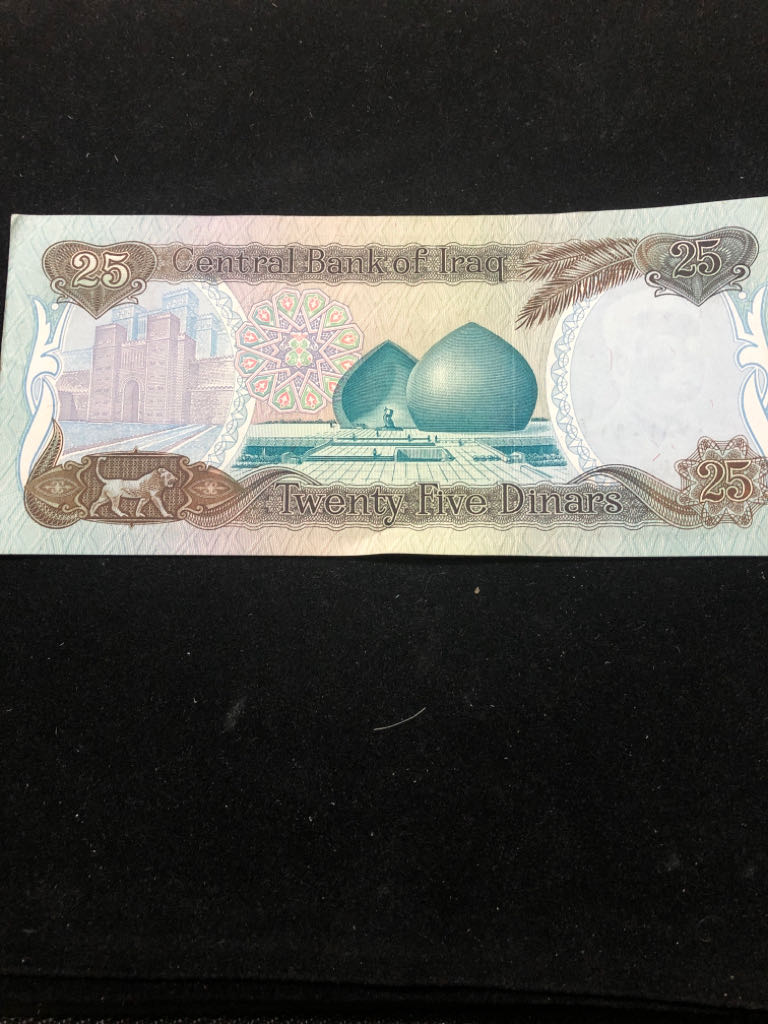 25 Dinars  coin collectible - Main Image 2