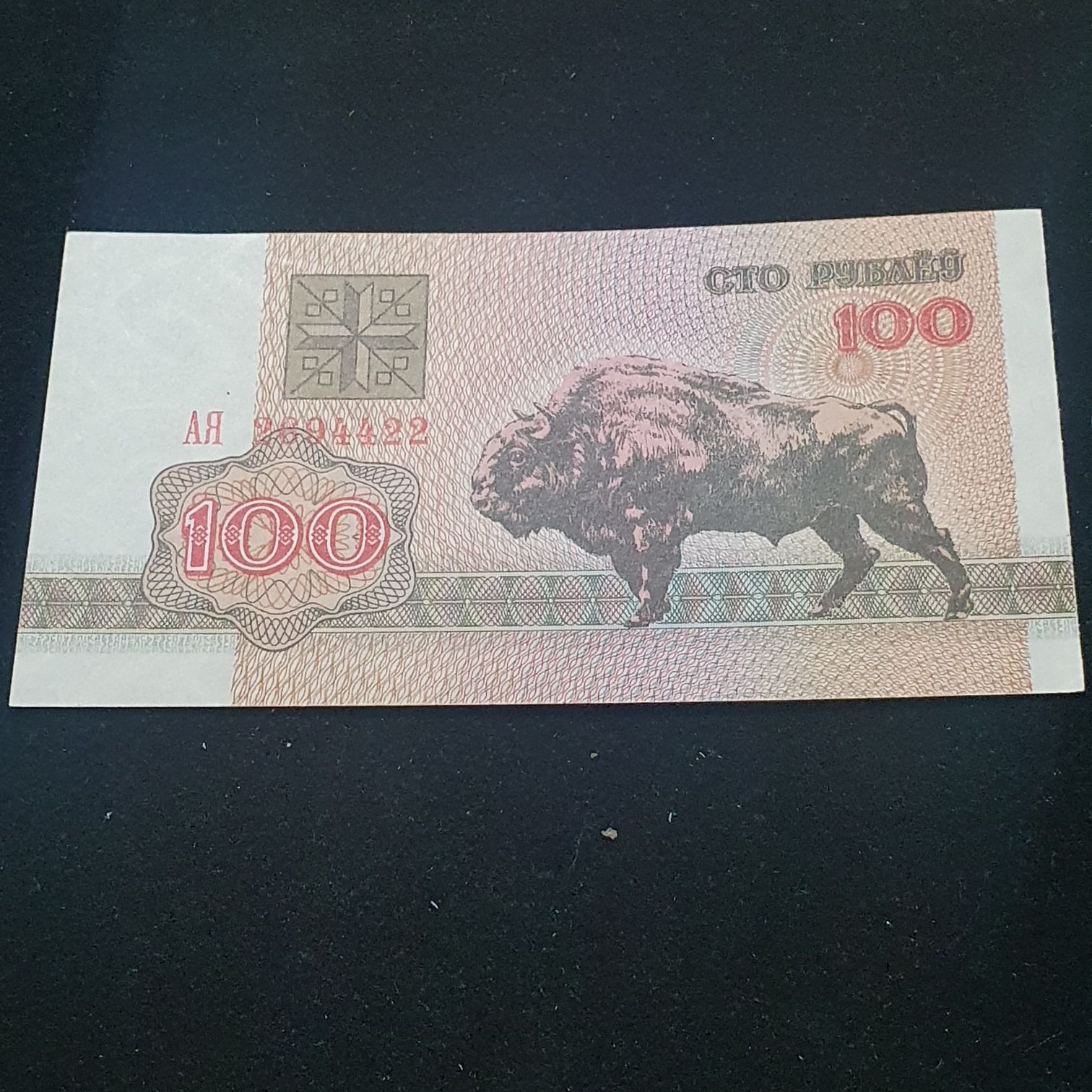 2021 Griffin Of Edward III