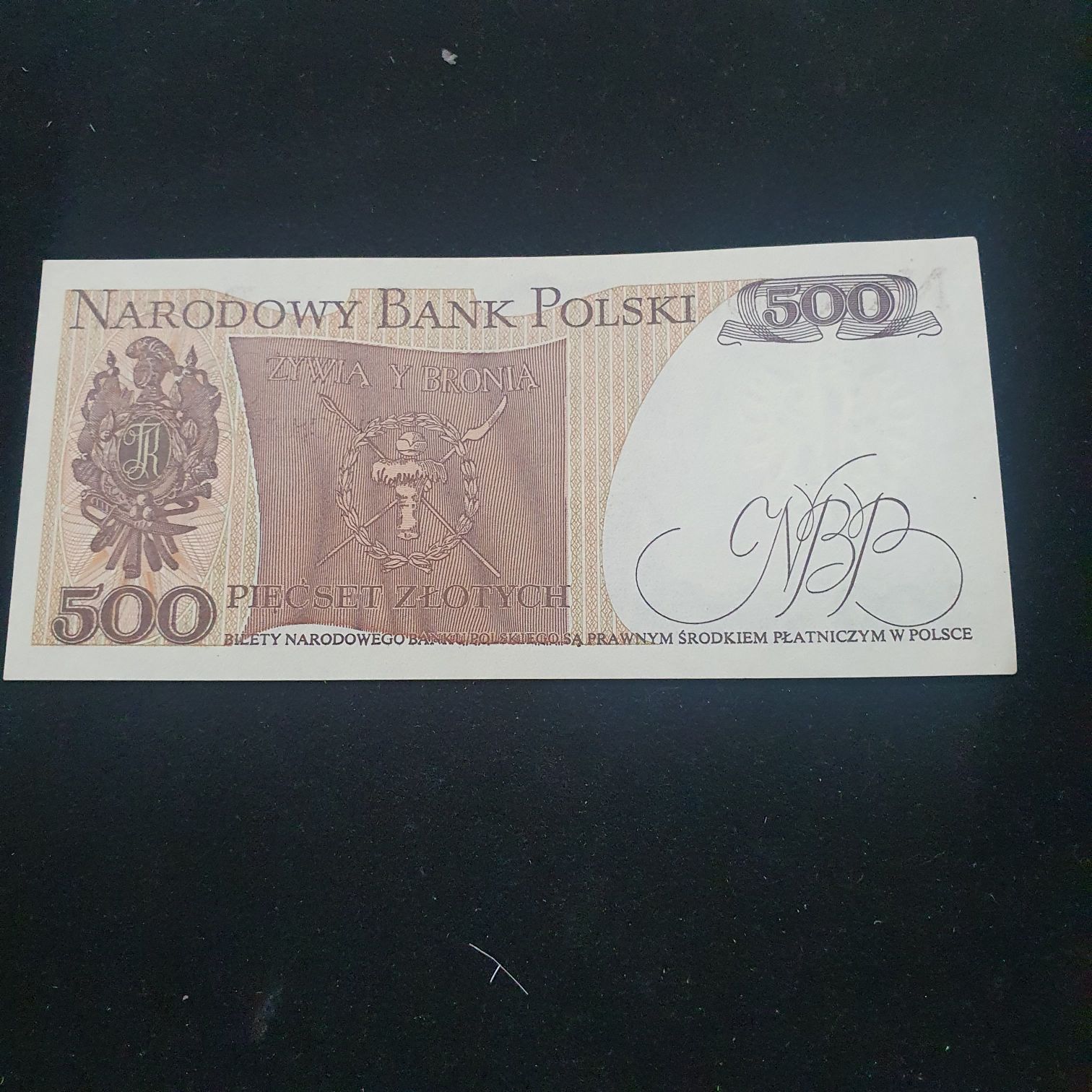 500 Zlotys  coin collectible - Main Image 2