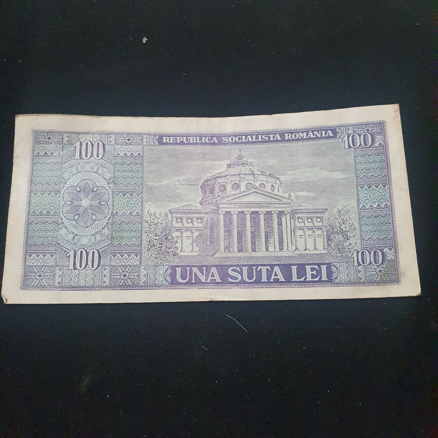 100 Lei  coin collectible - Main Image 2