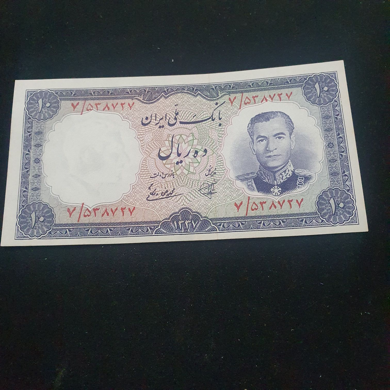 100 Euro Gold Goslar