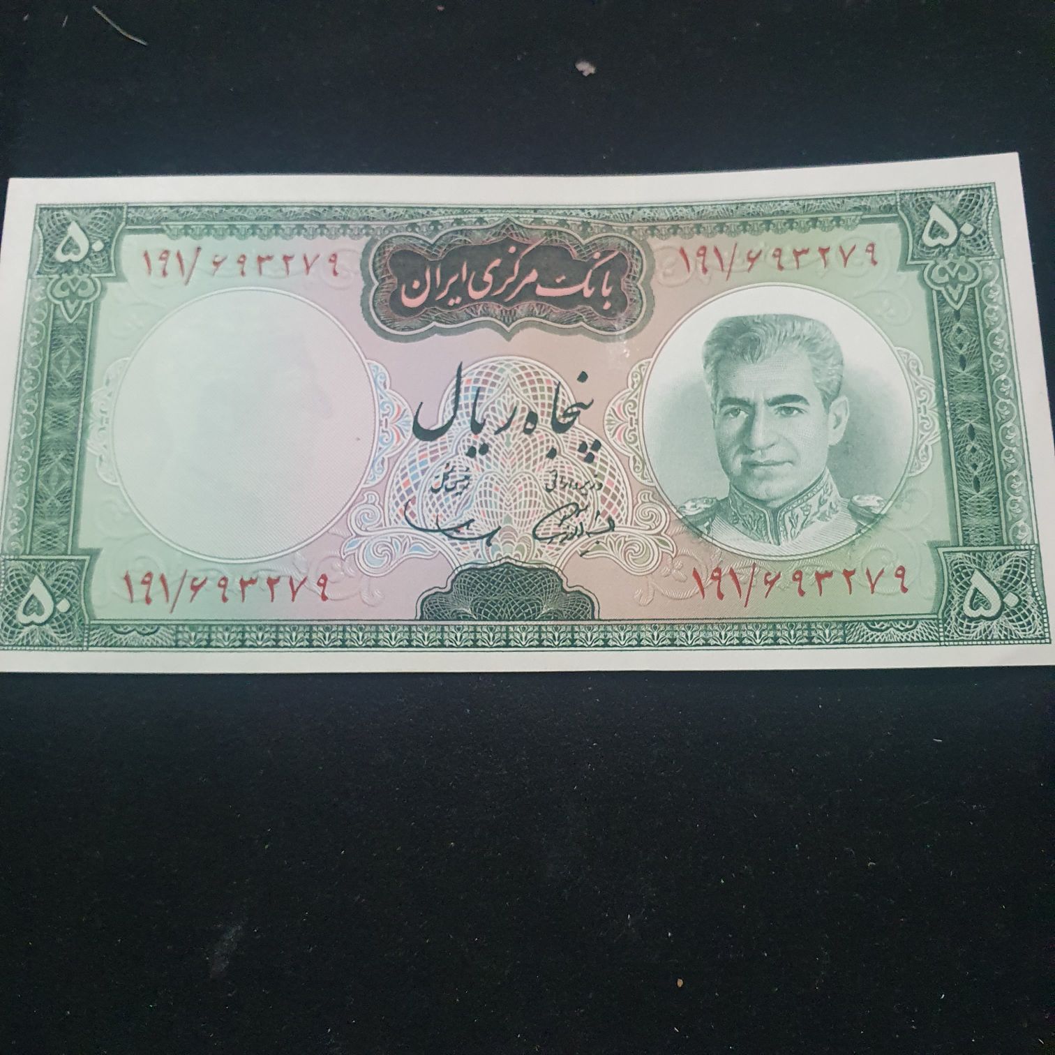 Anerican Wheat Penny 1925