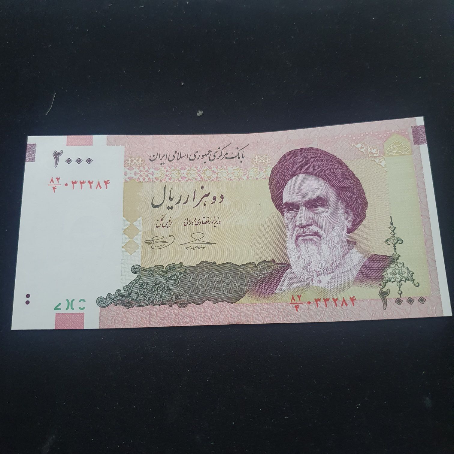 Rockford Area Coin Club 12th Anniv.