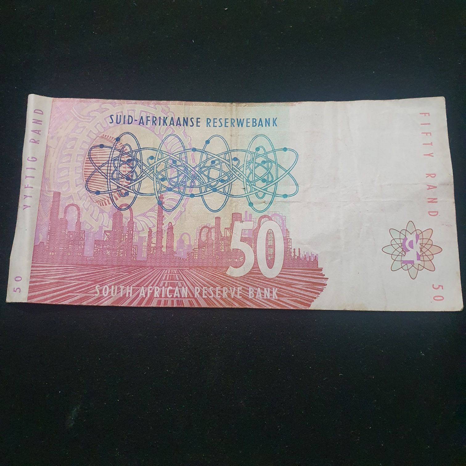 50 Rand  coin collectible - Main Image 2