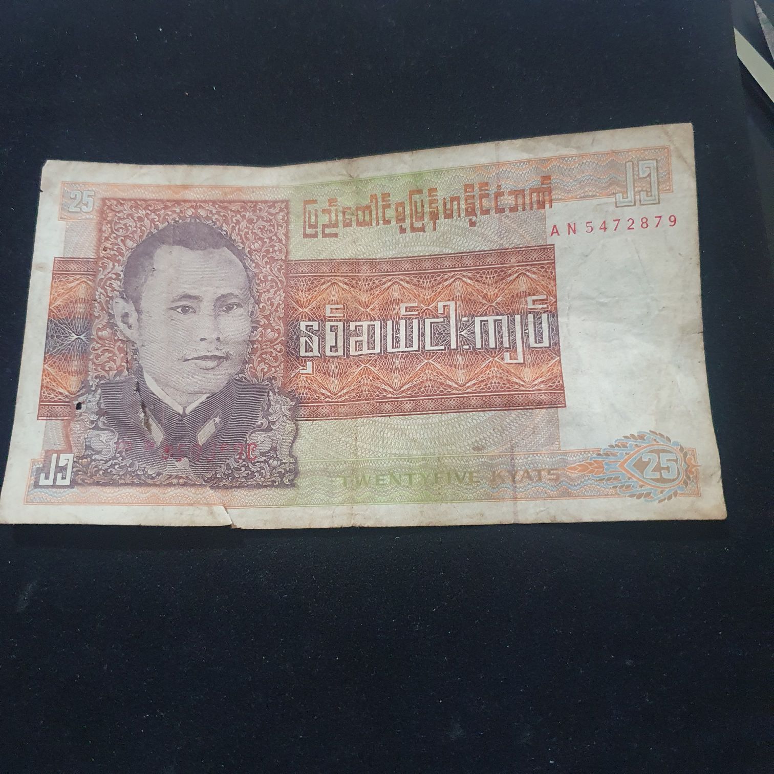 DCC - The Great Awakening