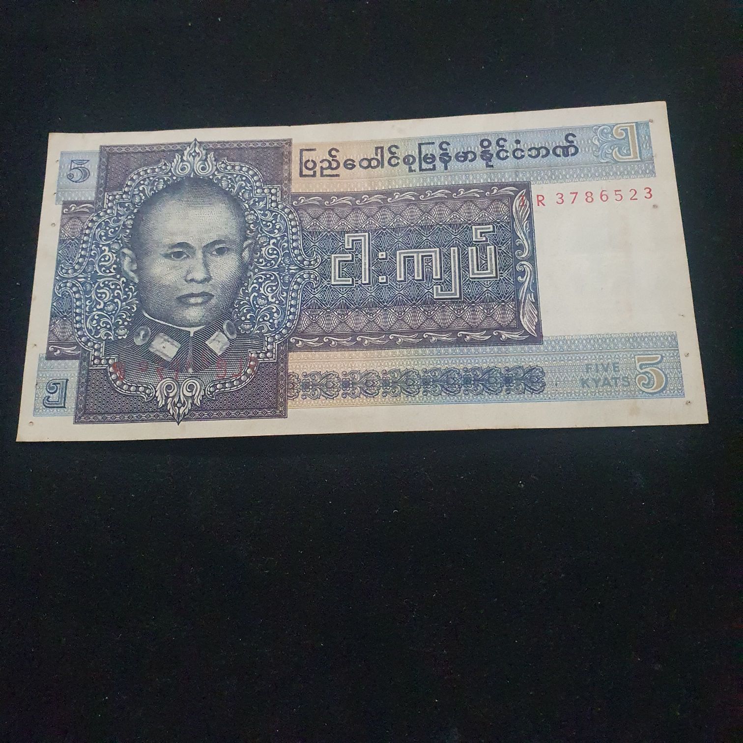 2001* US Mint Silver Proof Coin Set (S)