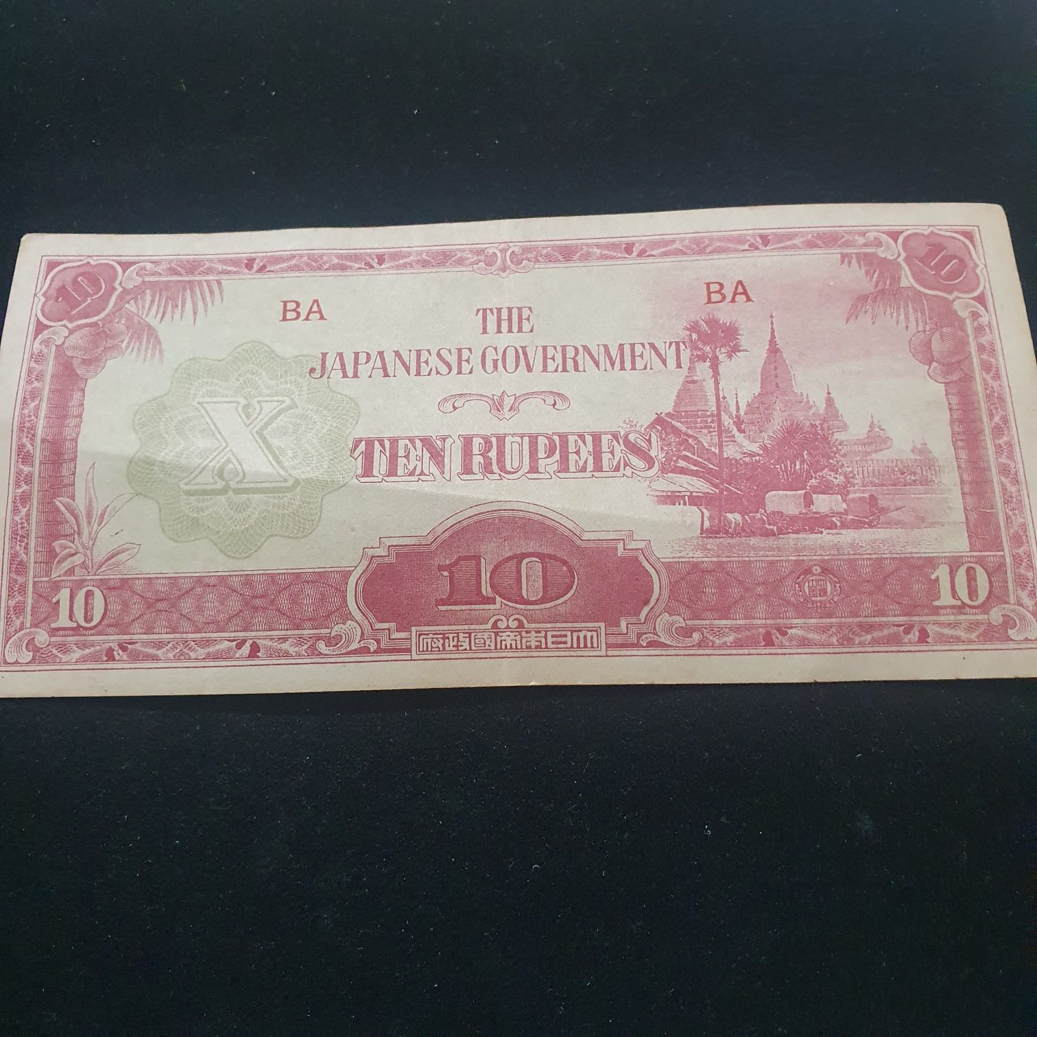 2015 EU Vatican City 50 Cent Euro