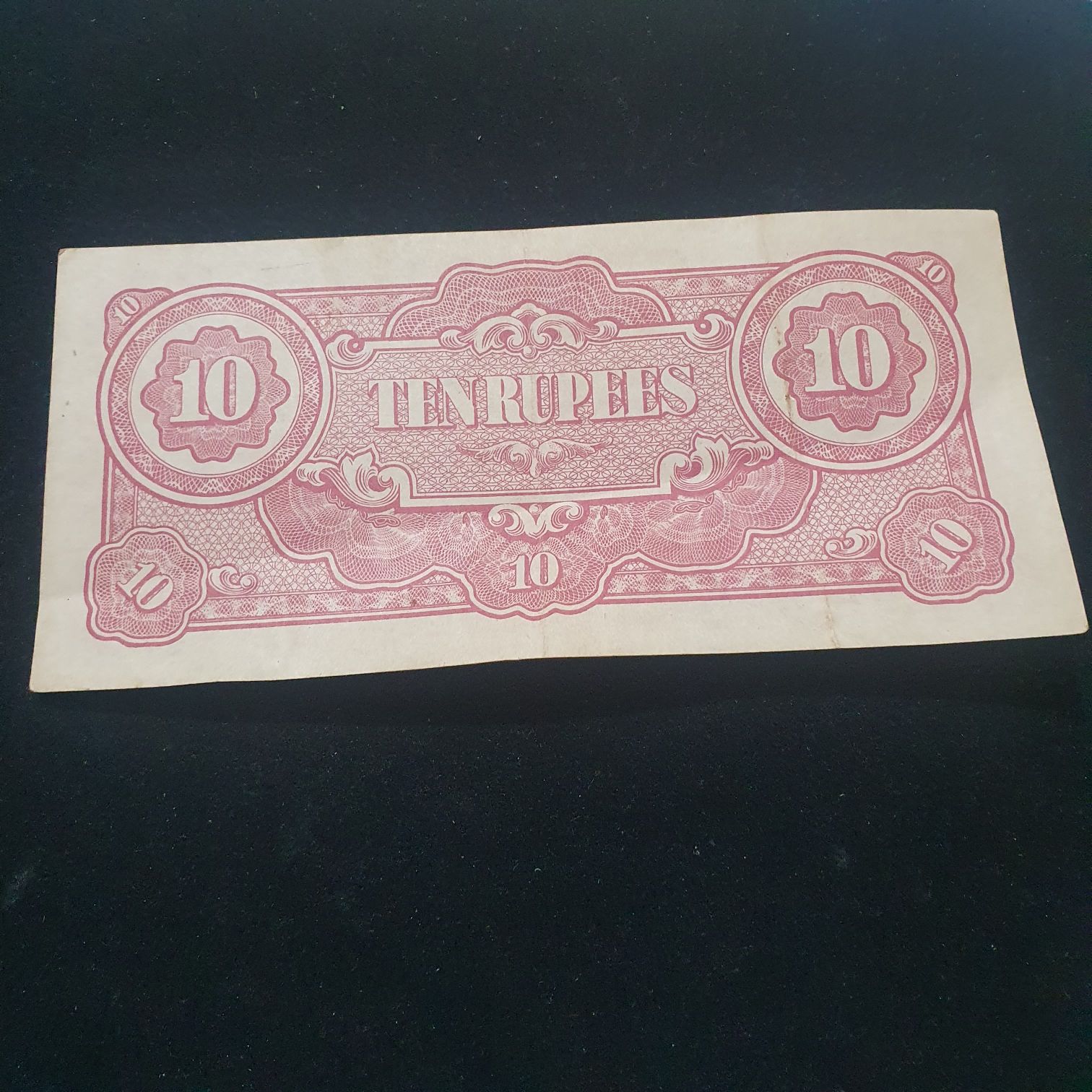 10 Rupees  coin collectible - Main Image 2