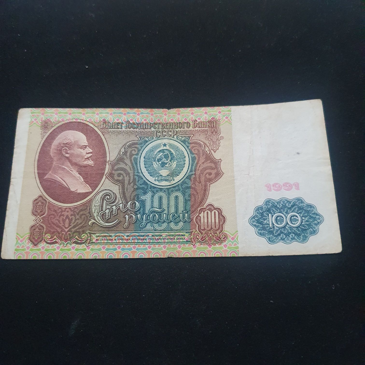 Star Wars: Boba Fett Twin Engines Of Destruction