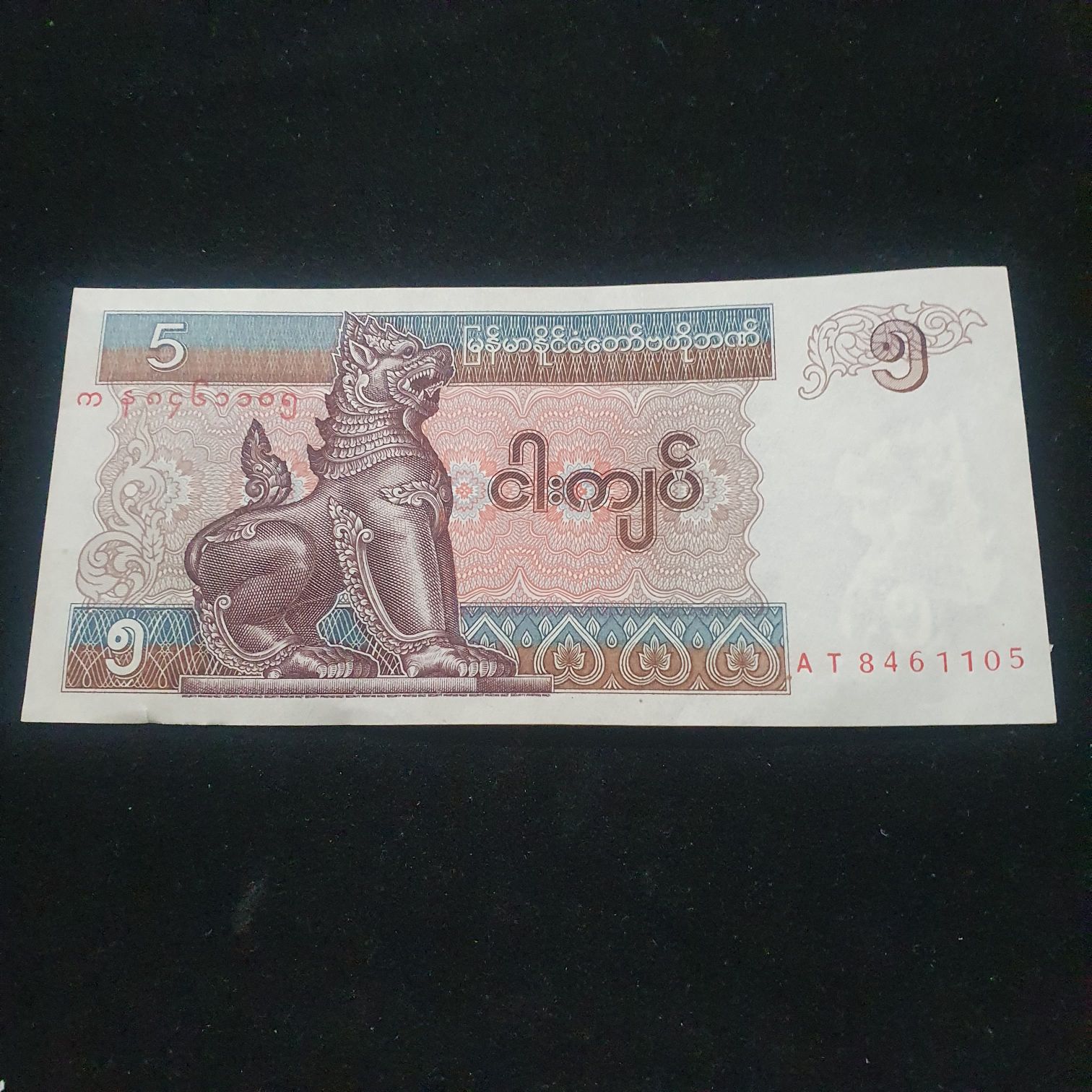 50 Zlotis