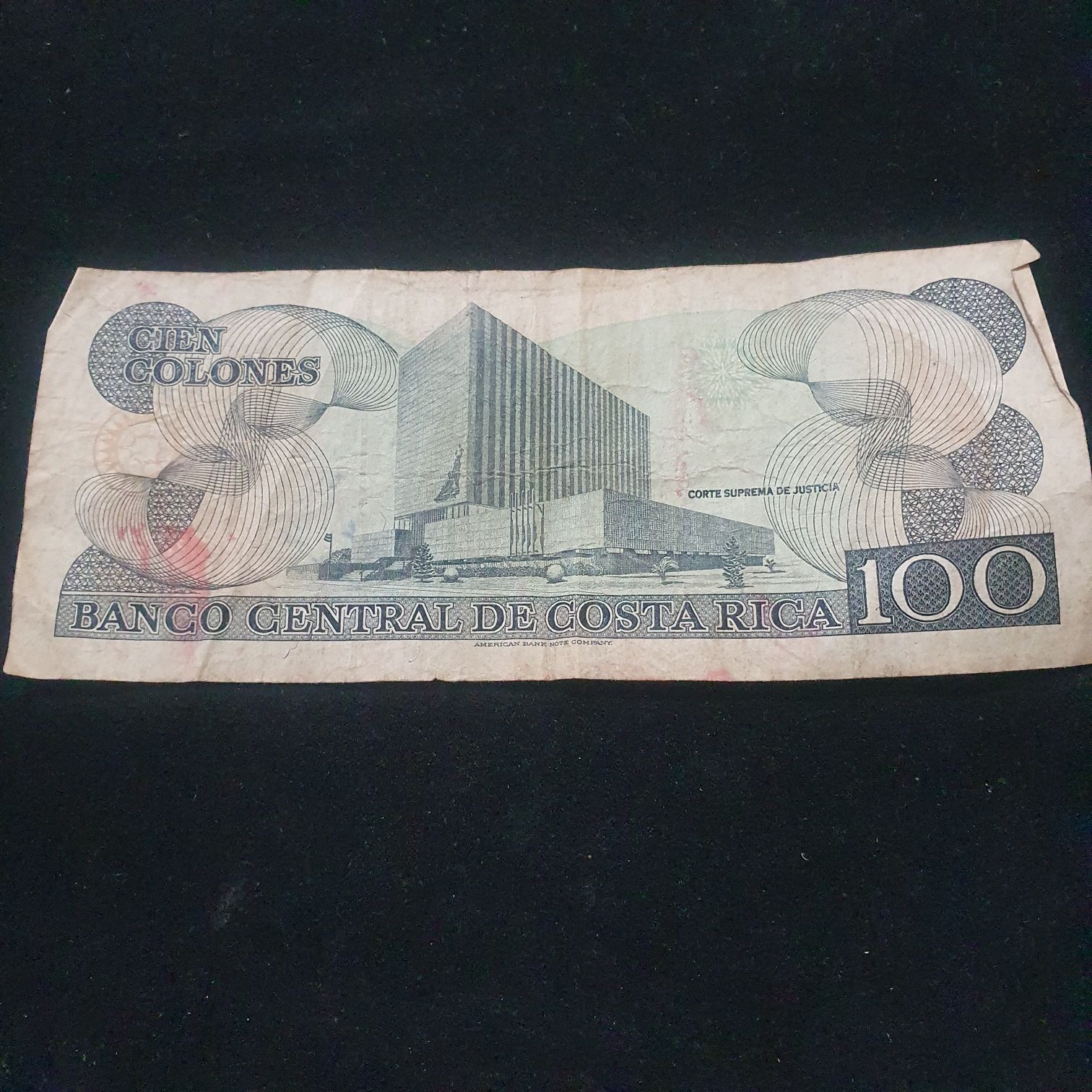 100 Colones  coin collectible - Main Image 2