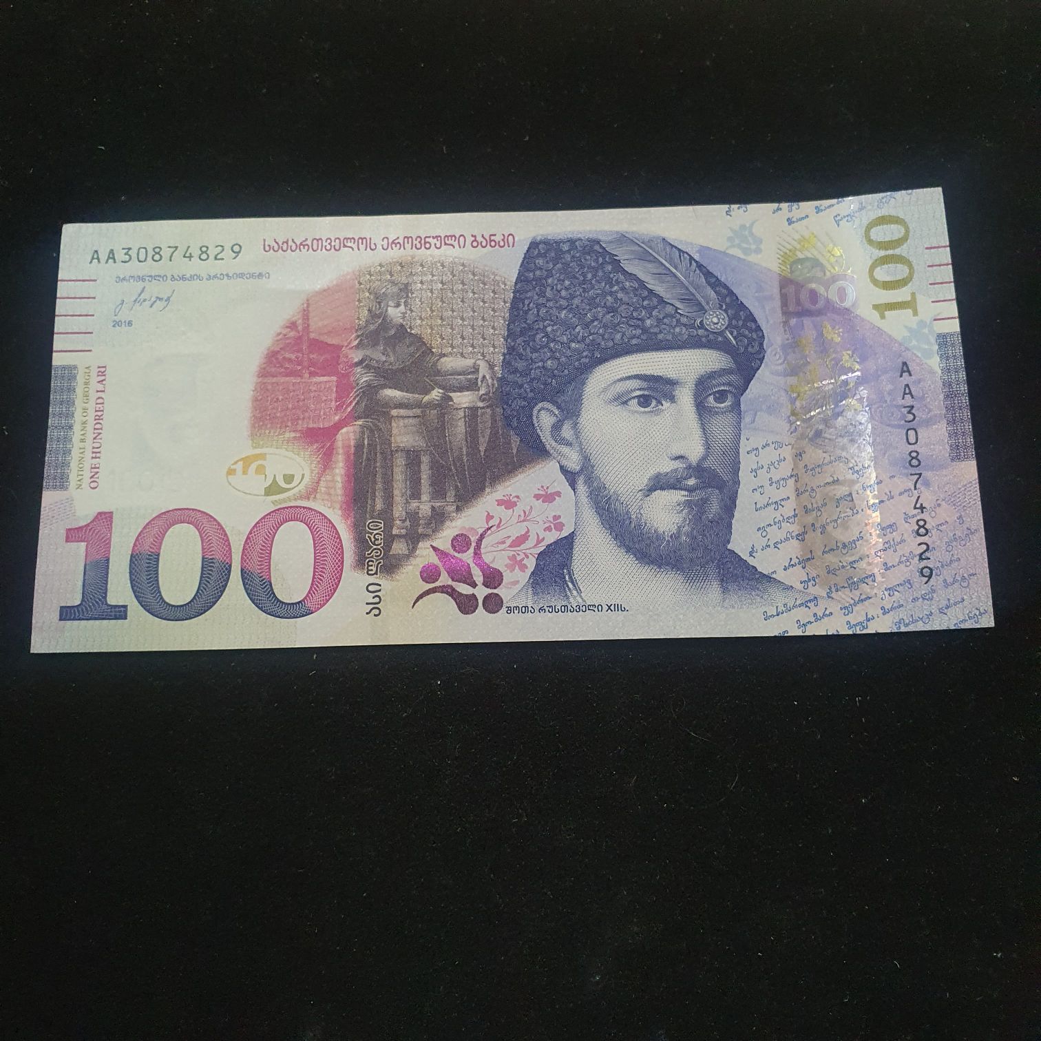 $5 Fine Silver Coin Bald Eagle