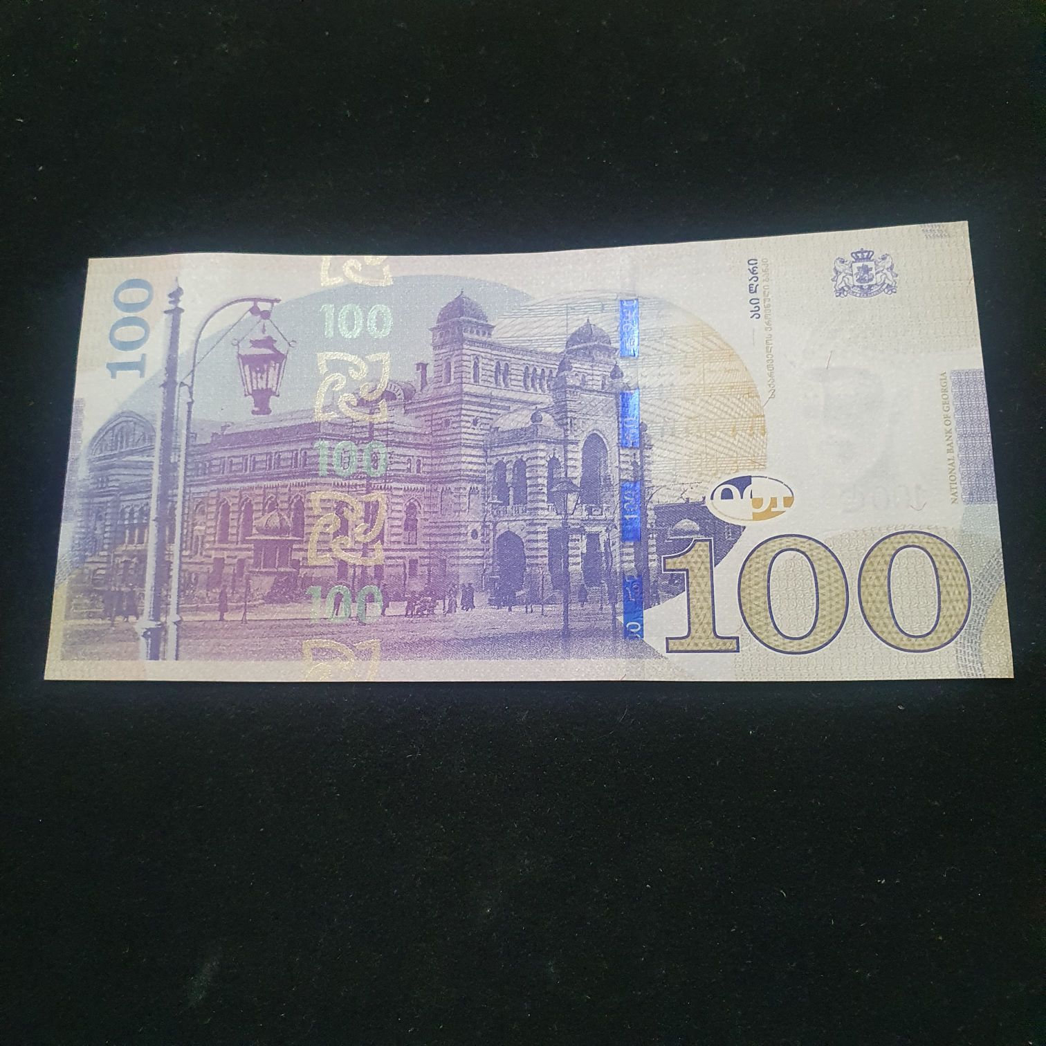 100 Liras  coin collectible - Main Image 2