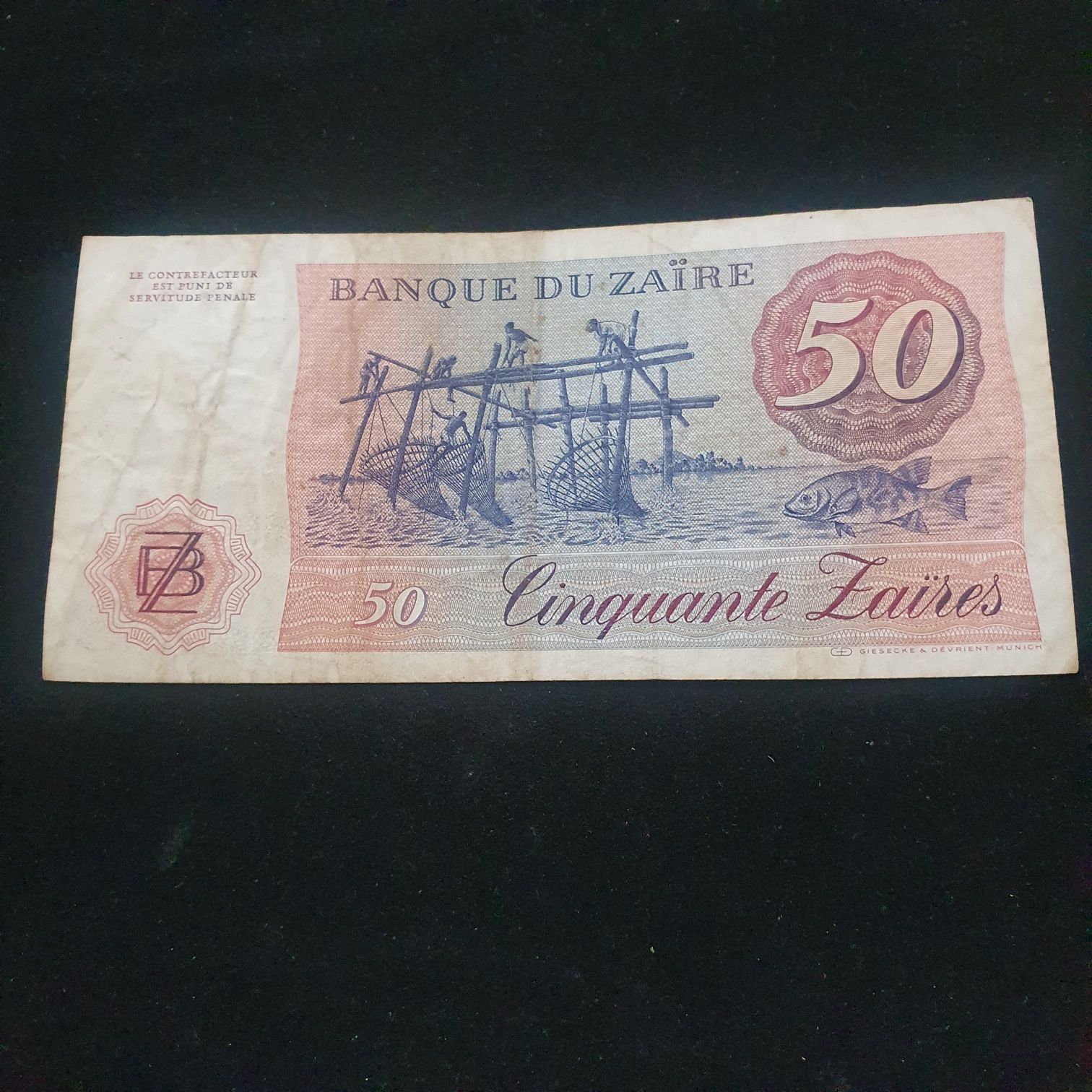 50 Zaires  coin collectible - Main Image 2
