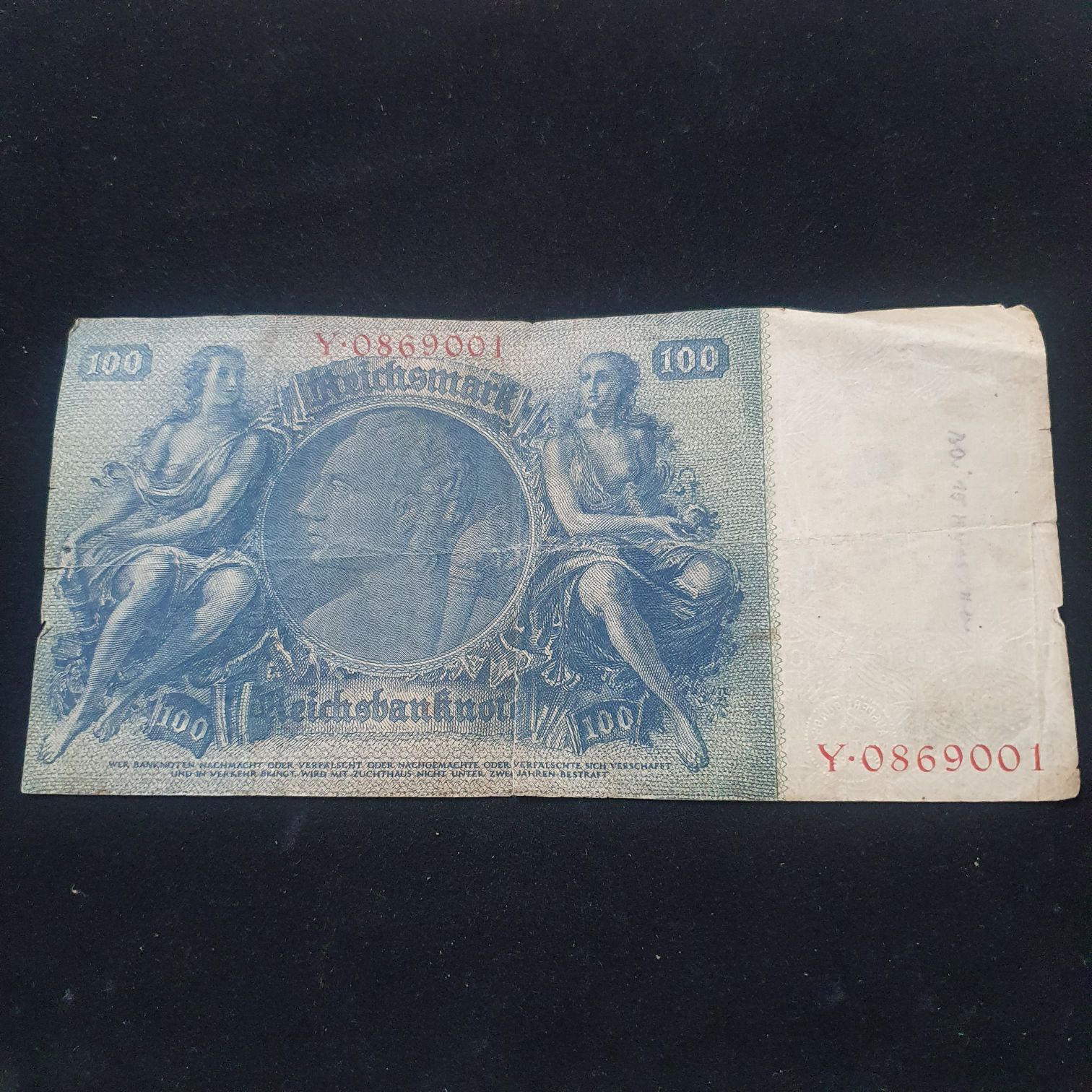 100 Marcos  coin collectible - Main Image 2