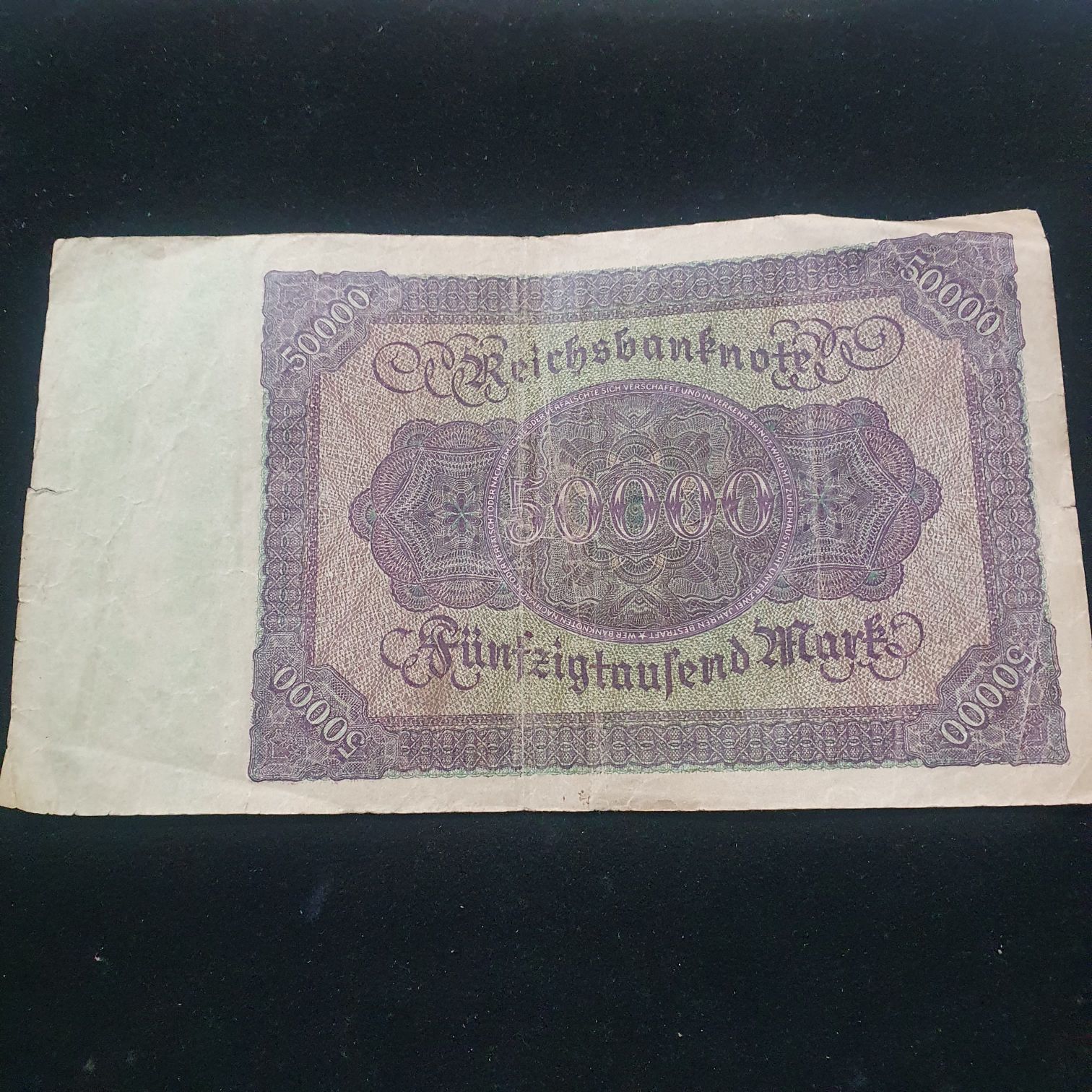 50000 Marcos  coin collectible - Main Image 2