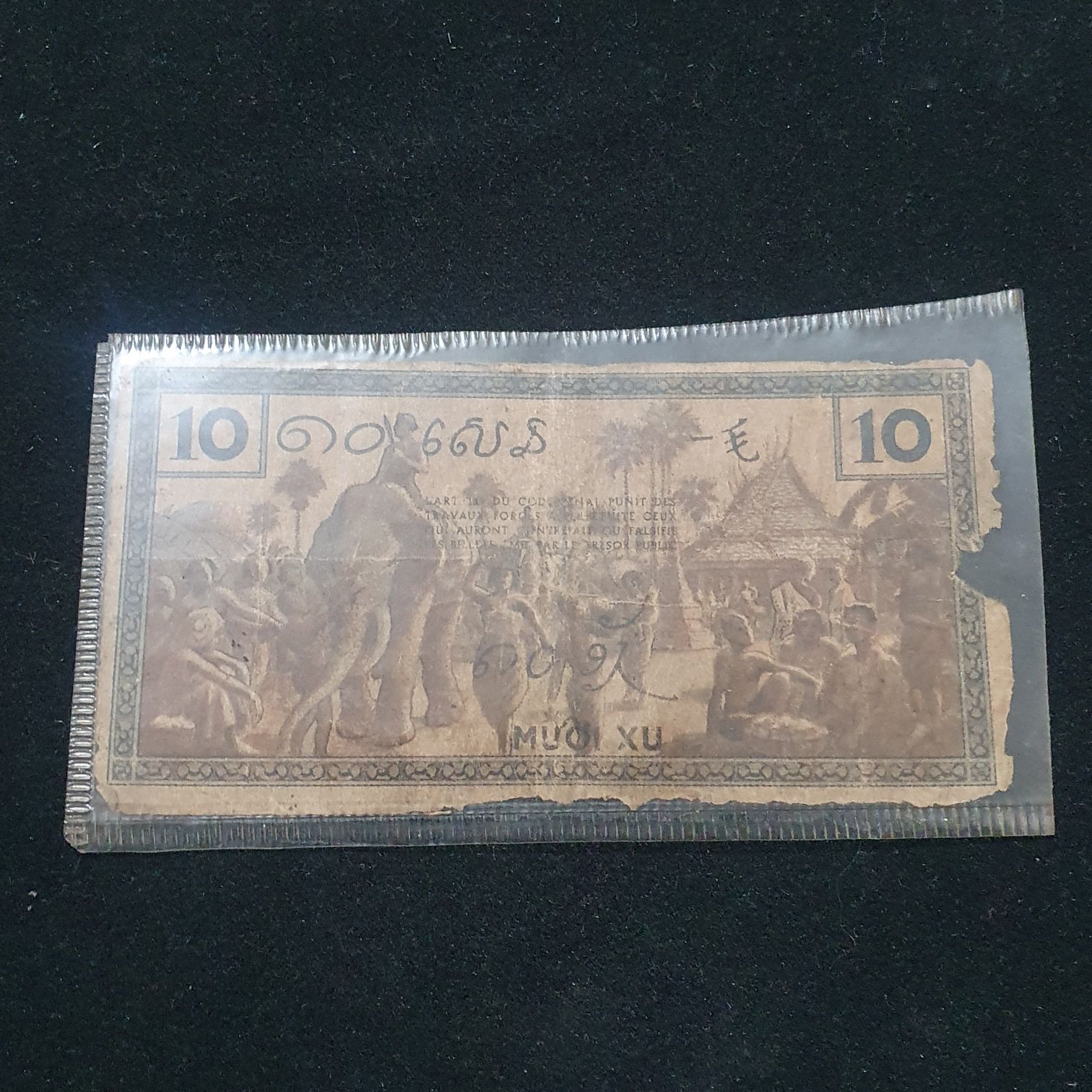 Oregon Peace Officers Association