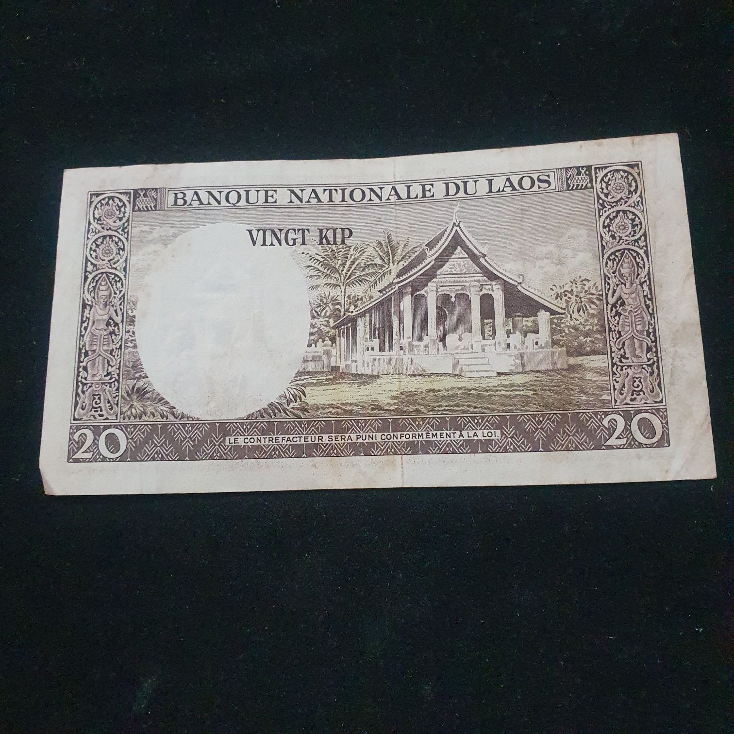 20 Kip  coin collectible - Main Image 2