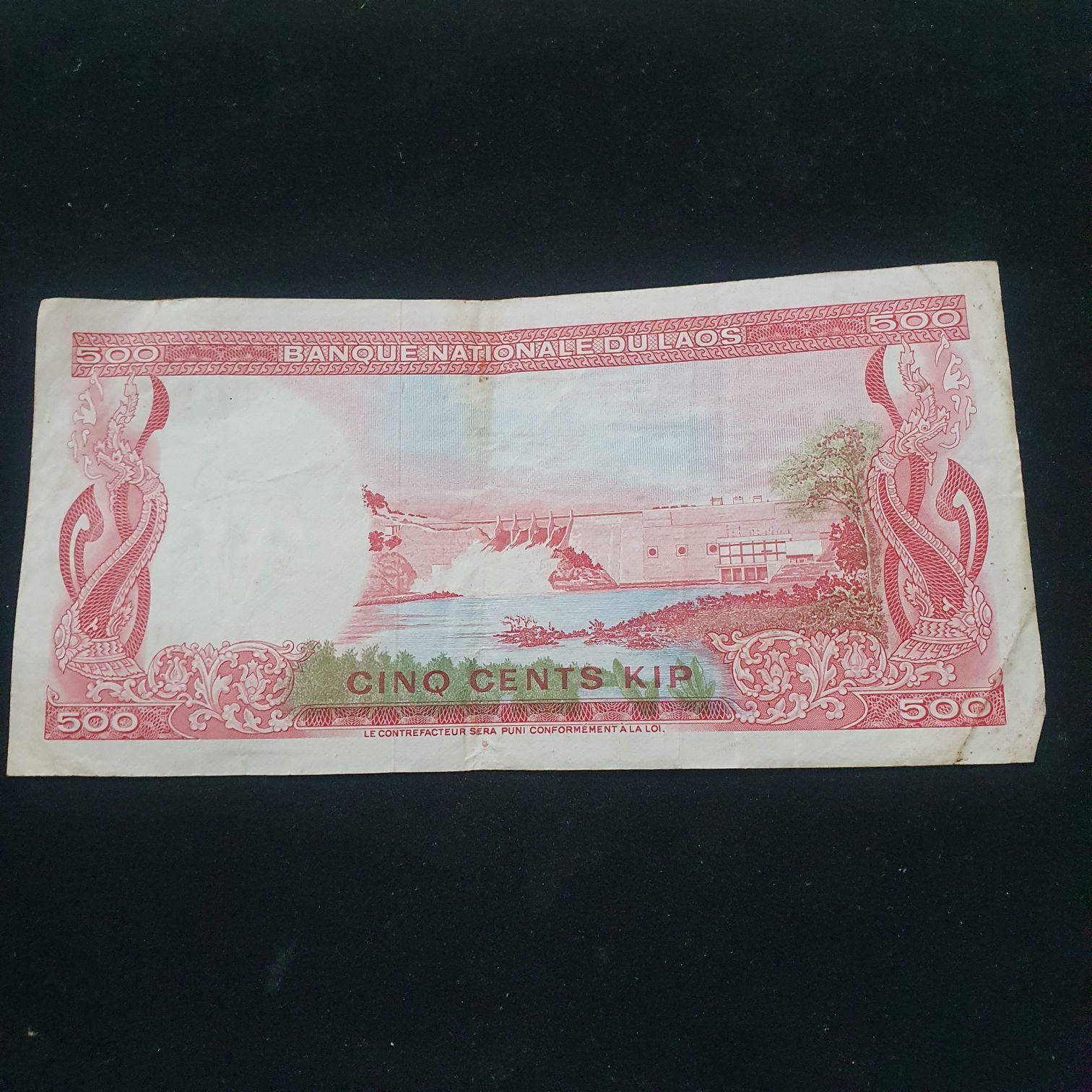 500 Kip  coin collectible - Main Image 2