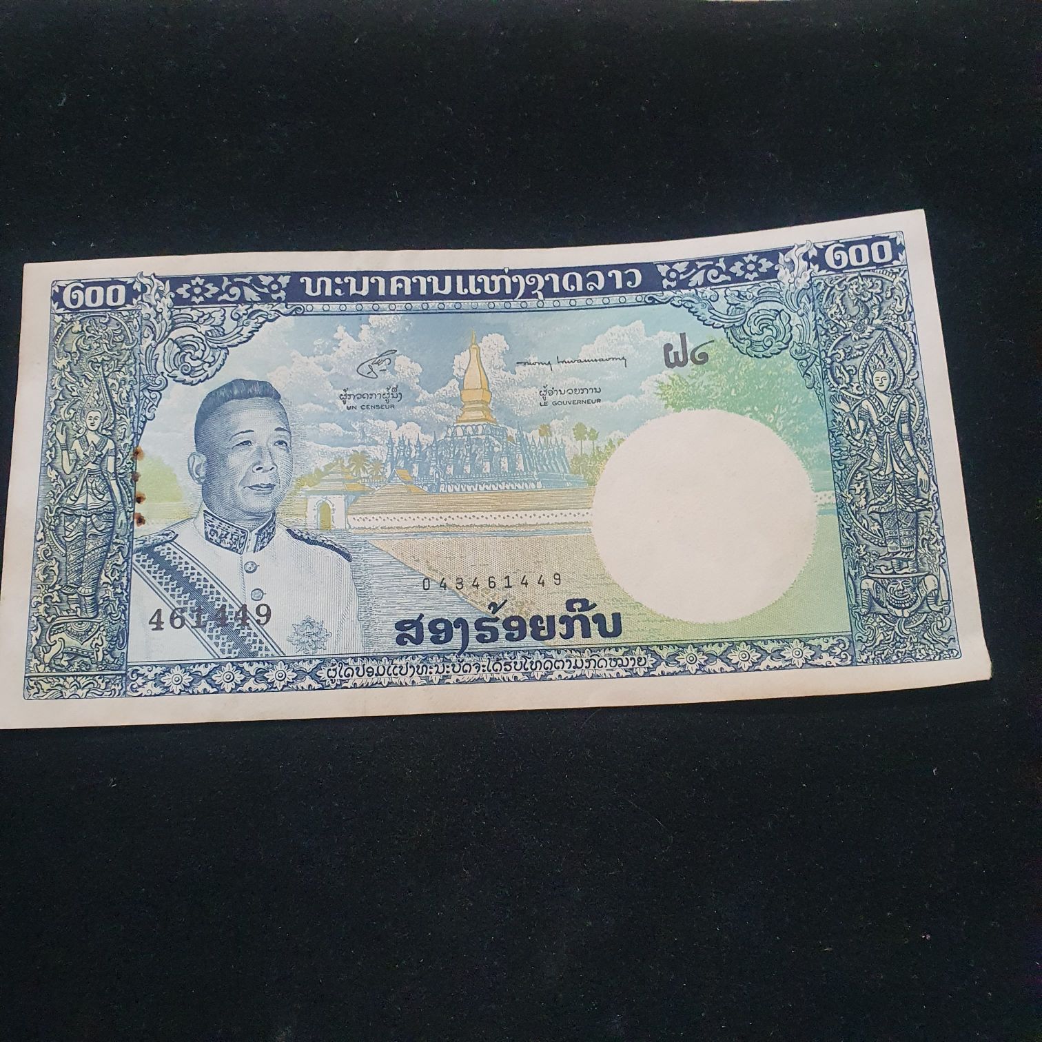 Clark County Sheriffs Department