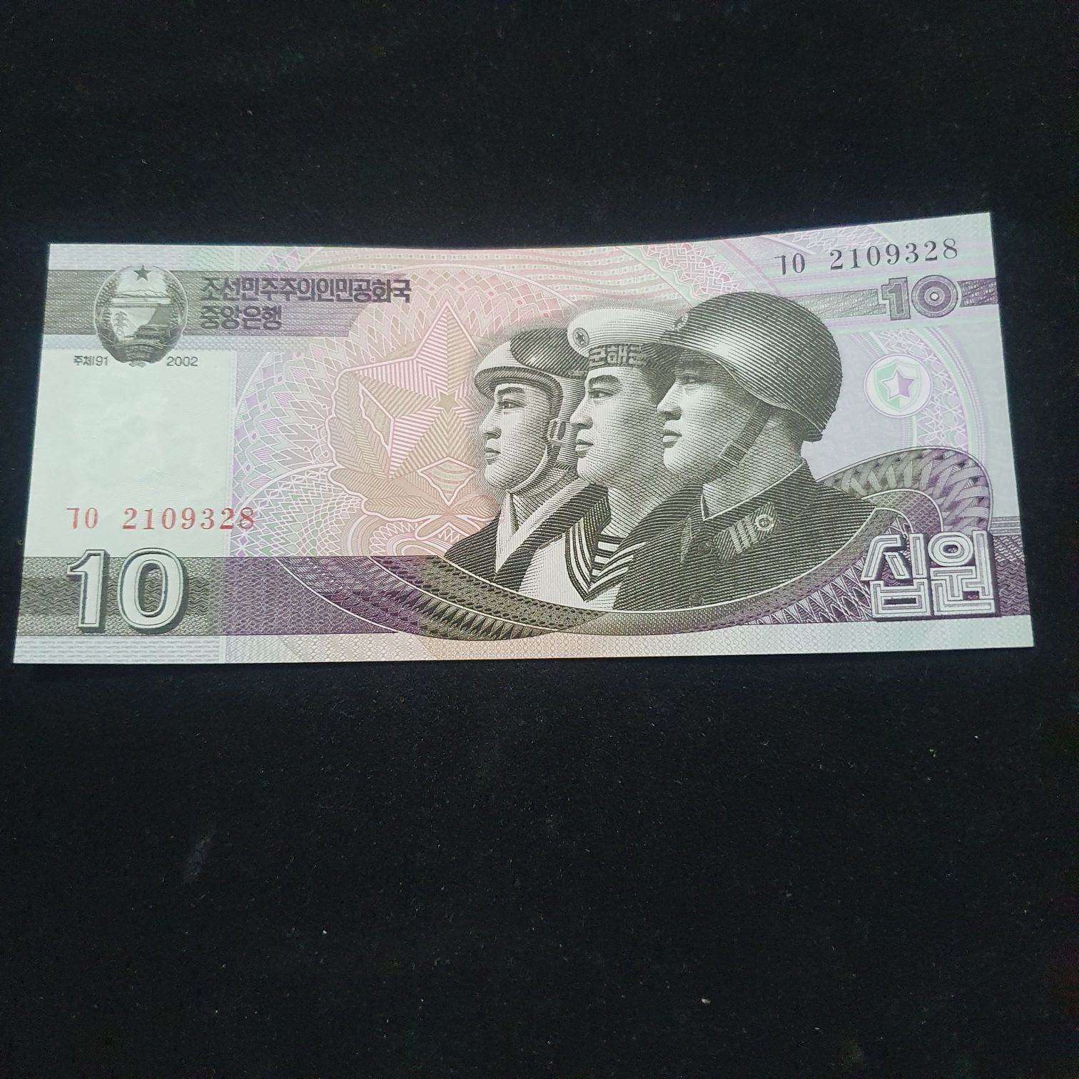 Portland Department Of Veteran Affairs