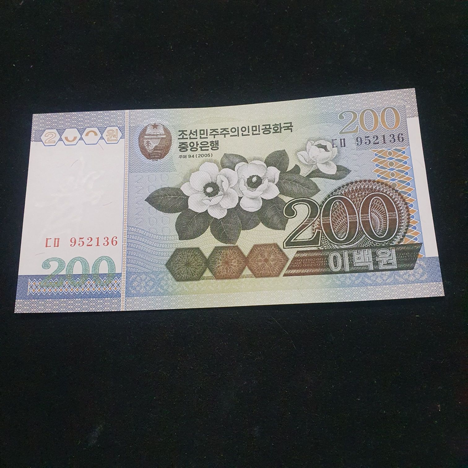 1999 US Mint American Eagle One Ouce Silver Proof