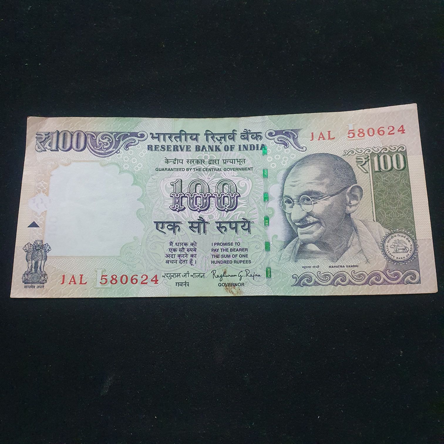 $1 1988 Bicentenary Coin