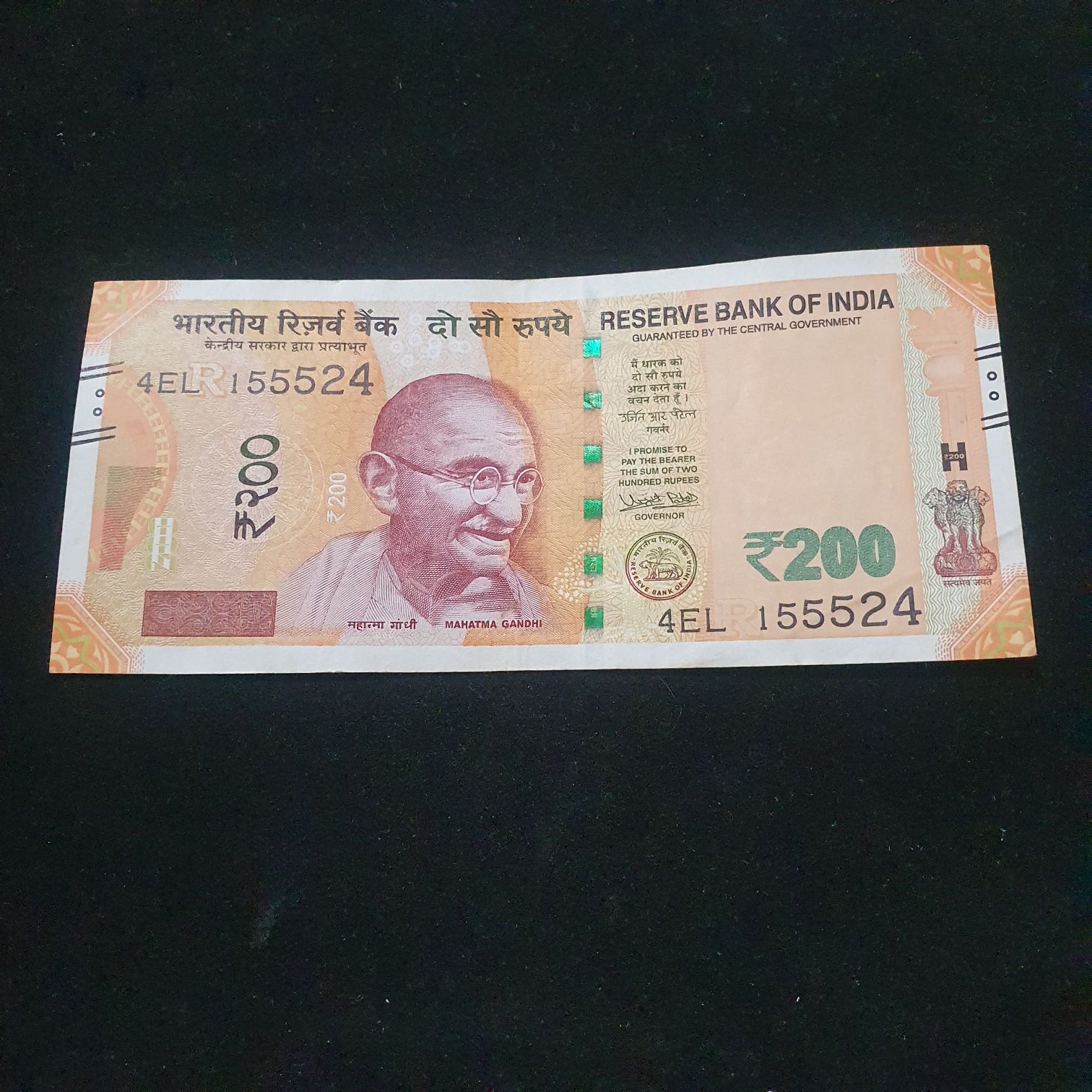 1944-S Lincoln Wheat Penny