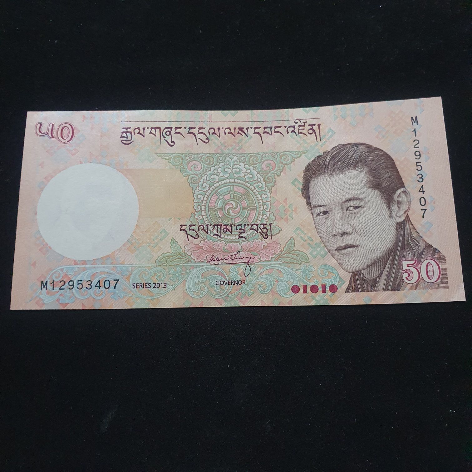 $8 Silver Coin And Stamp Set Great Grizzly