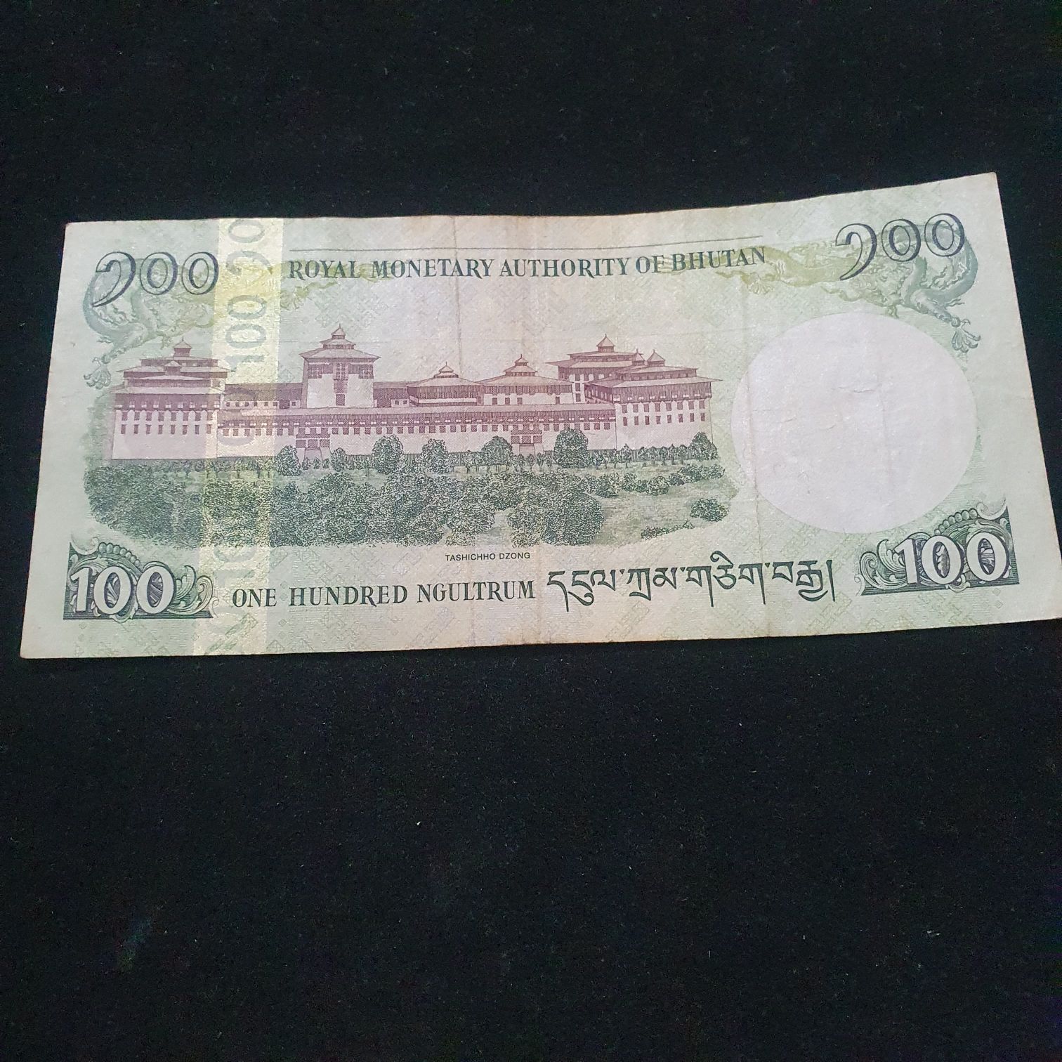 American Silver Eagle Dollar