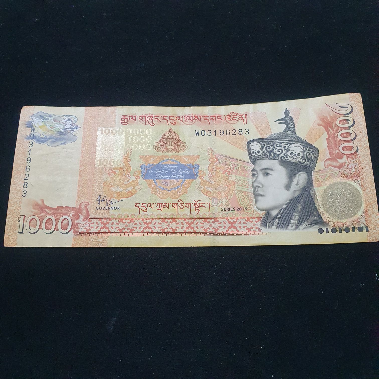 25 Schilling Lukas von Hildebrandt