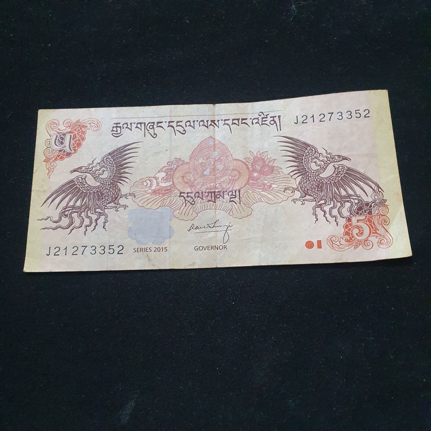 Quarter 2011-P Vicksburg